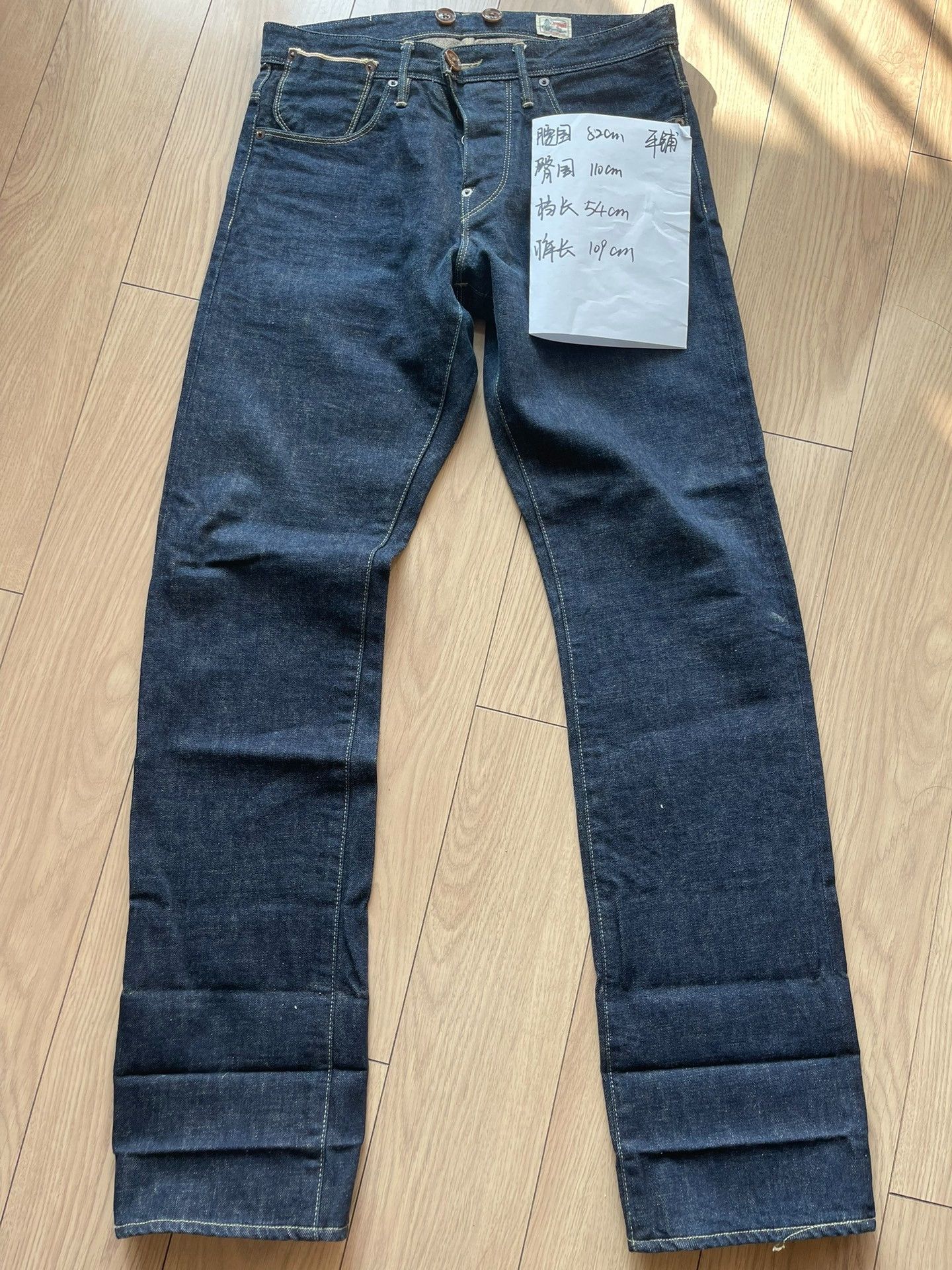 Orgueil Orgueil 1001 Raw Denim Jeans Size US 30 / EU 46 - 5 Thumbnail