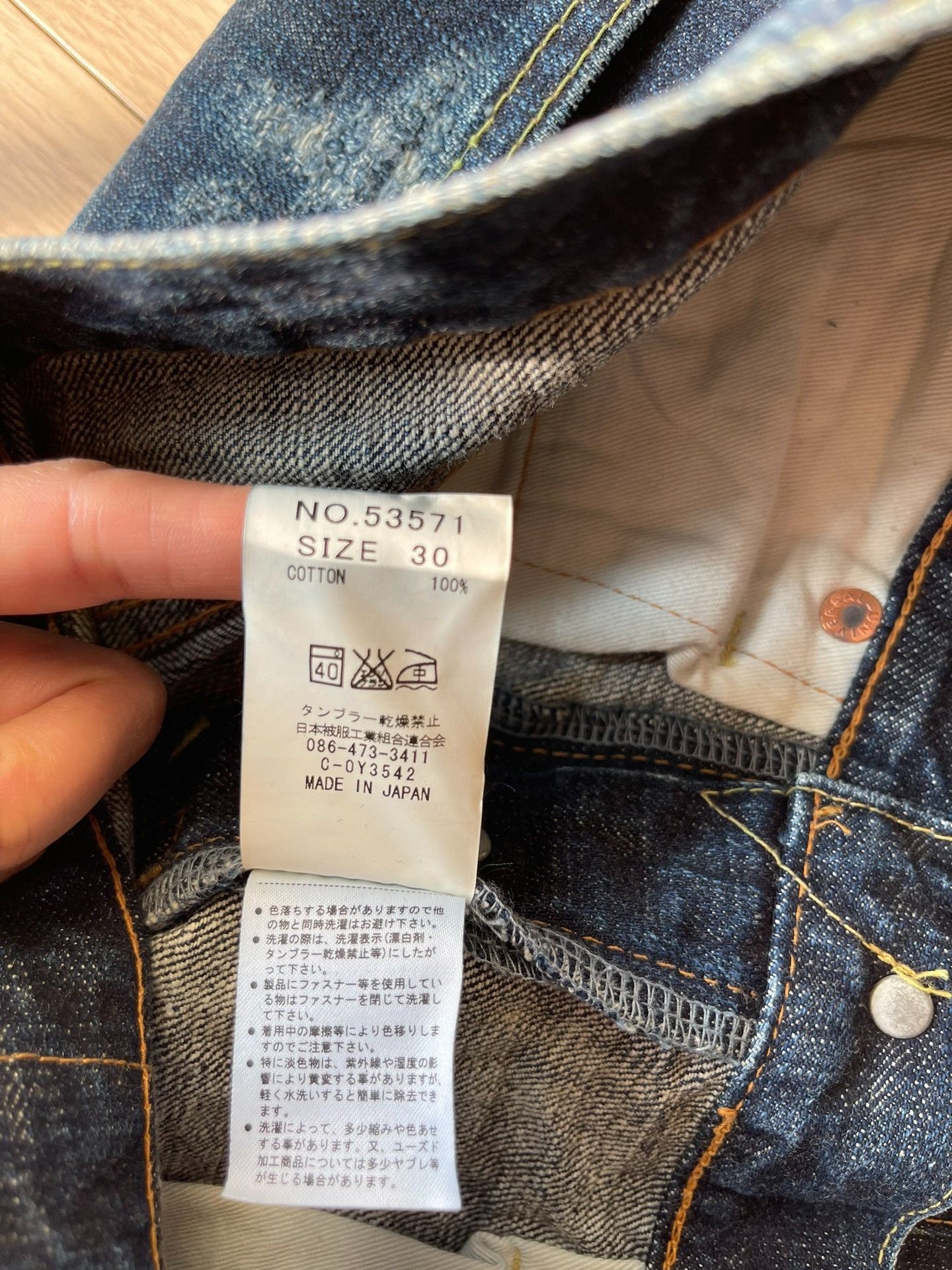 Eternal ENERNAL Washed Jeans Size US 30 / EU 46 - 3 Thumbnail