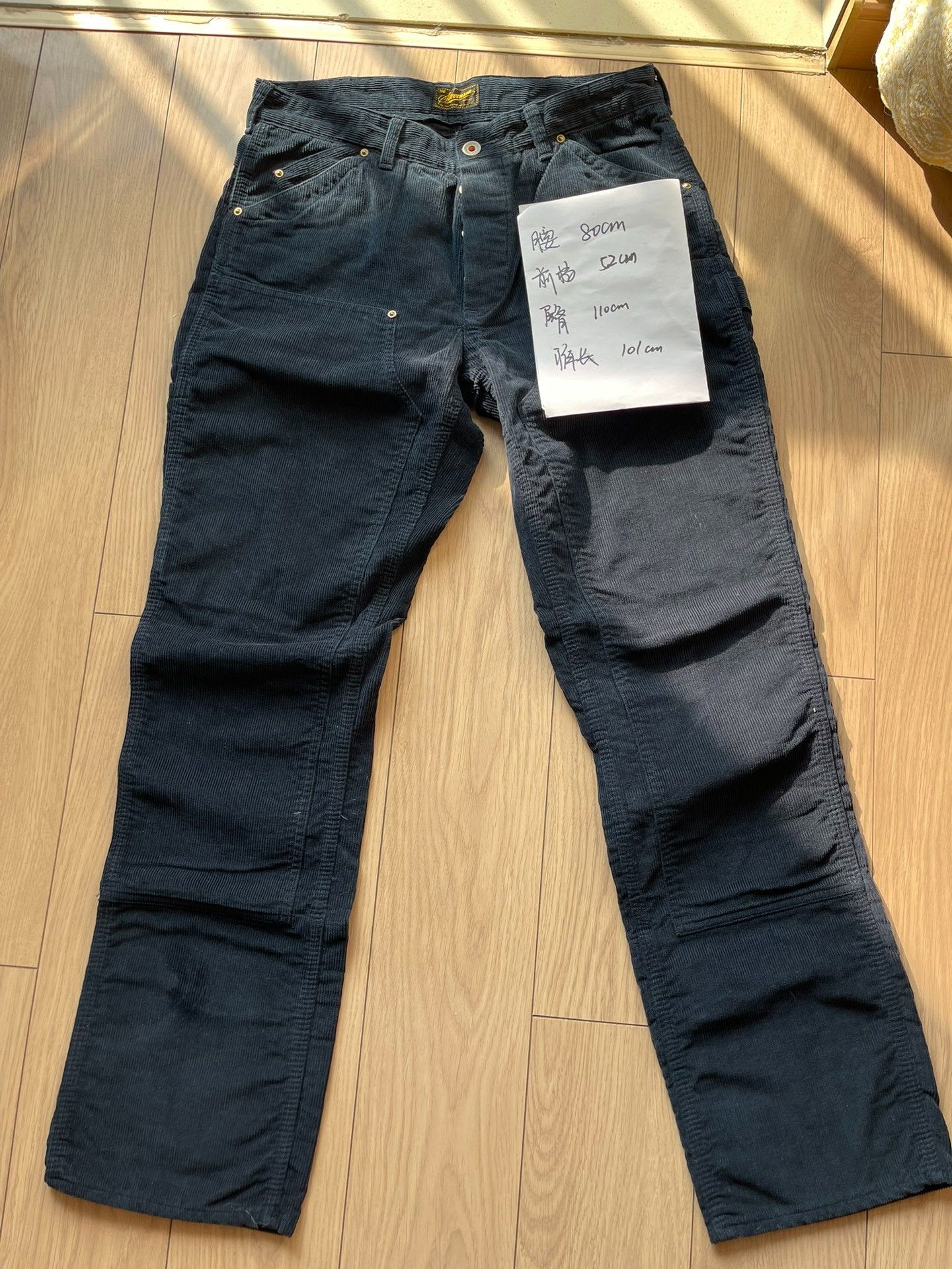 Stevenson Overall Co. SOC Stevenson Overall Co 605 Corduroy Pants Size US 32 / EU 48 - 2 Thumbnail