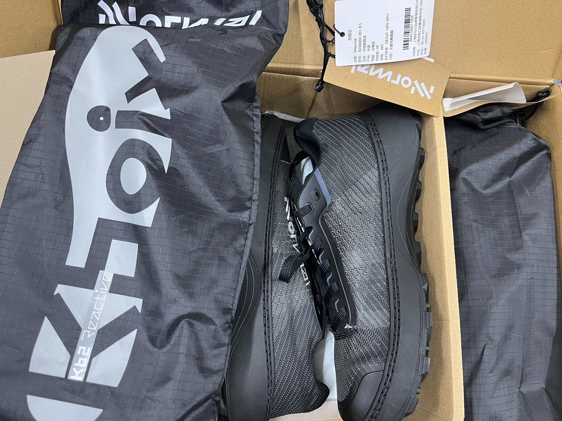 NOTSONORMAL Nnormal Kboix Detachable Midsole Trail Shoes Size US 9.5 / EU 42-43 - 2 Thumbnail