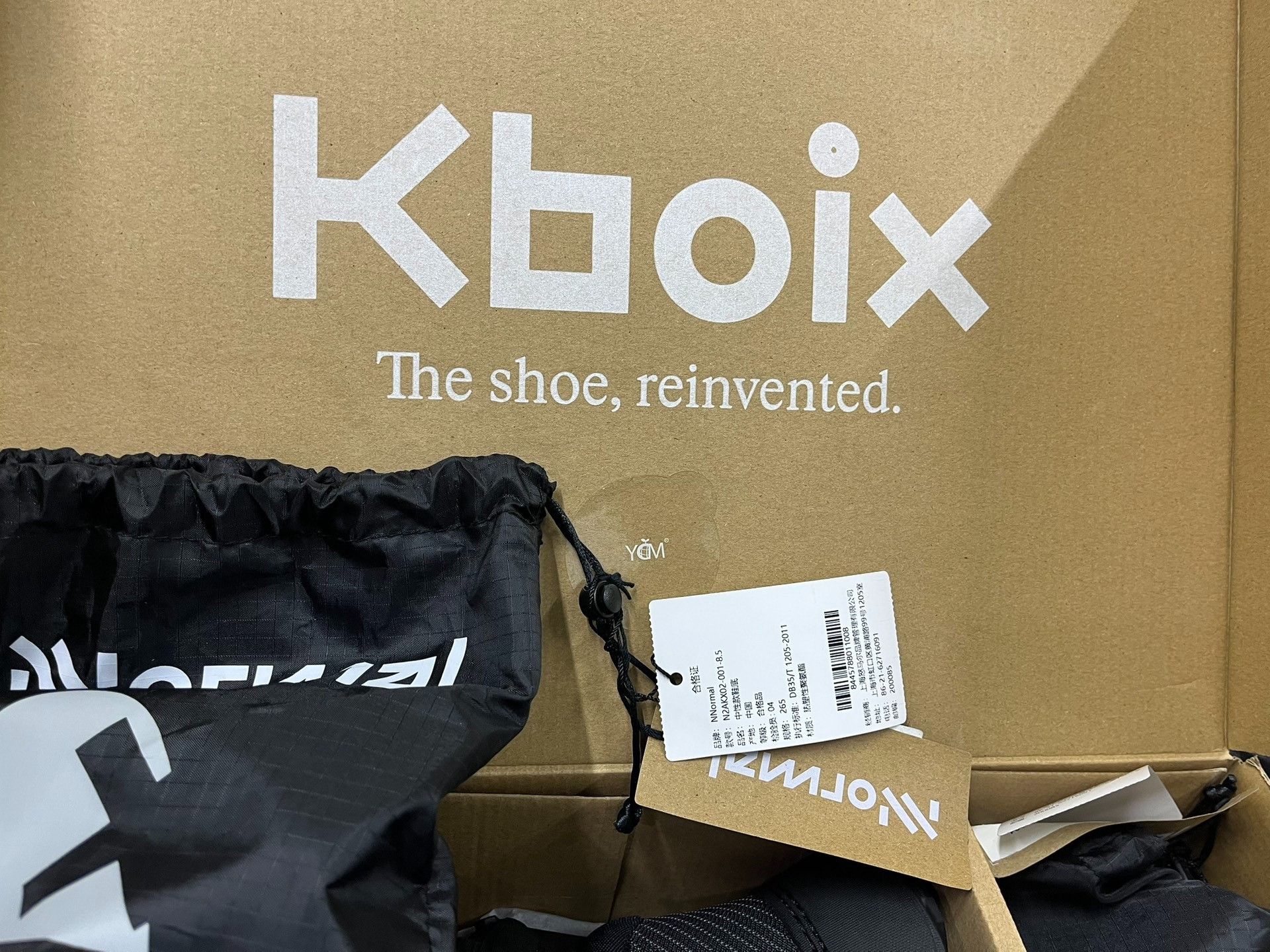 NOTSONORMAL Nnormal Kboix Detachable Midsole Trail Shoes Size US 9.5 / EU 42-43 - 4 Thumbnail