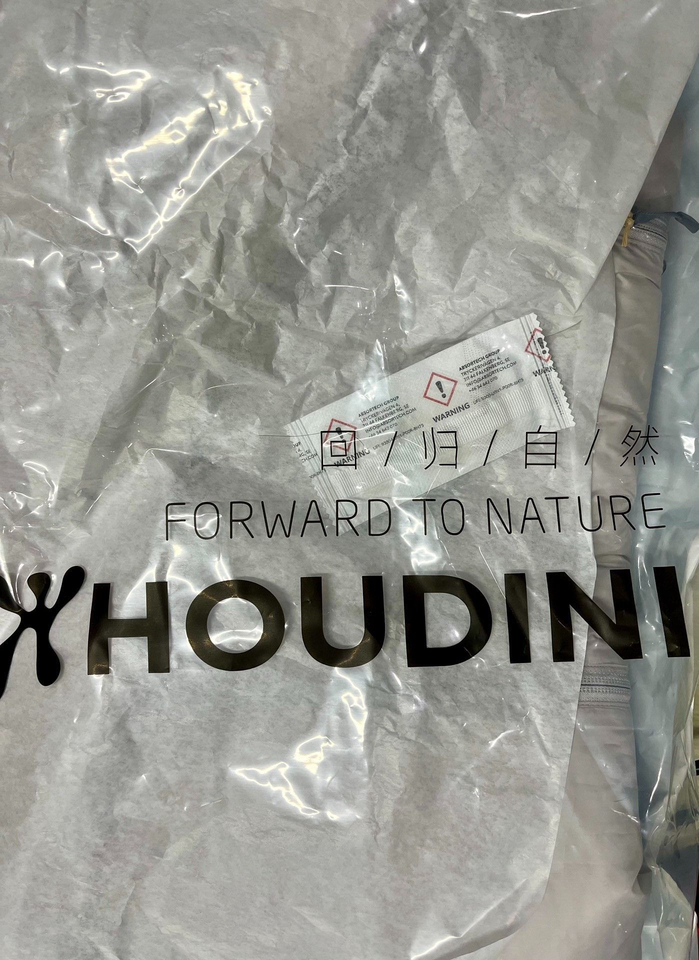 Houdini Houdini Dunfri Guide Gold Label P Jacket Size US S / EU 44-46 / 1 - 9 Thumbnail