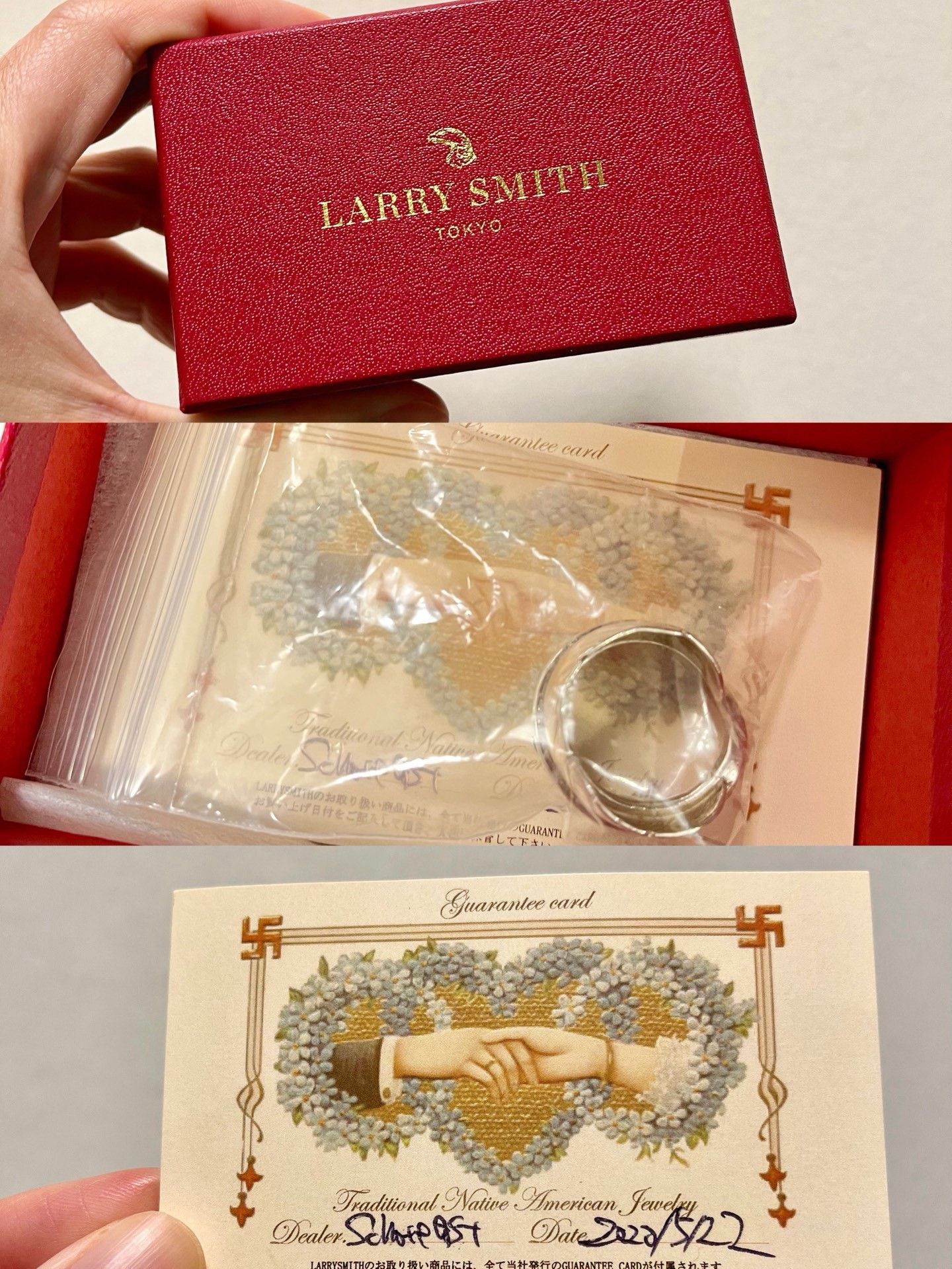 Larry Smith Larry Smith Feather Silver Ring Size ONE SIZE - 8 Thumbnail