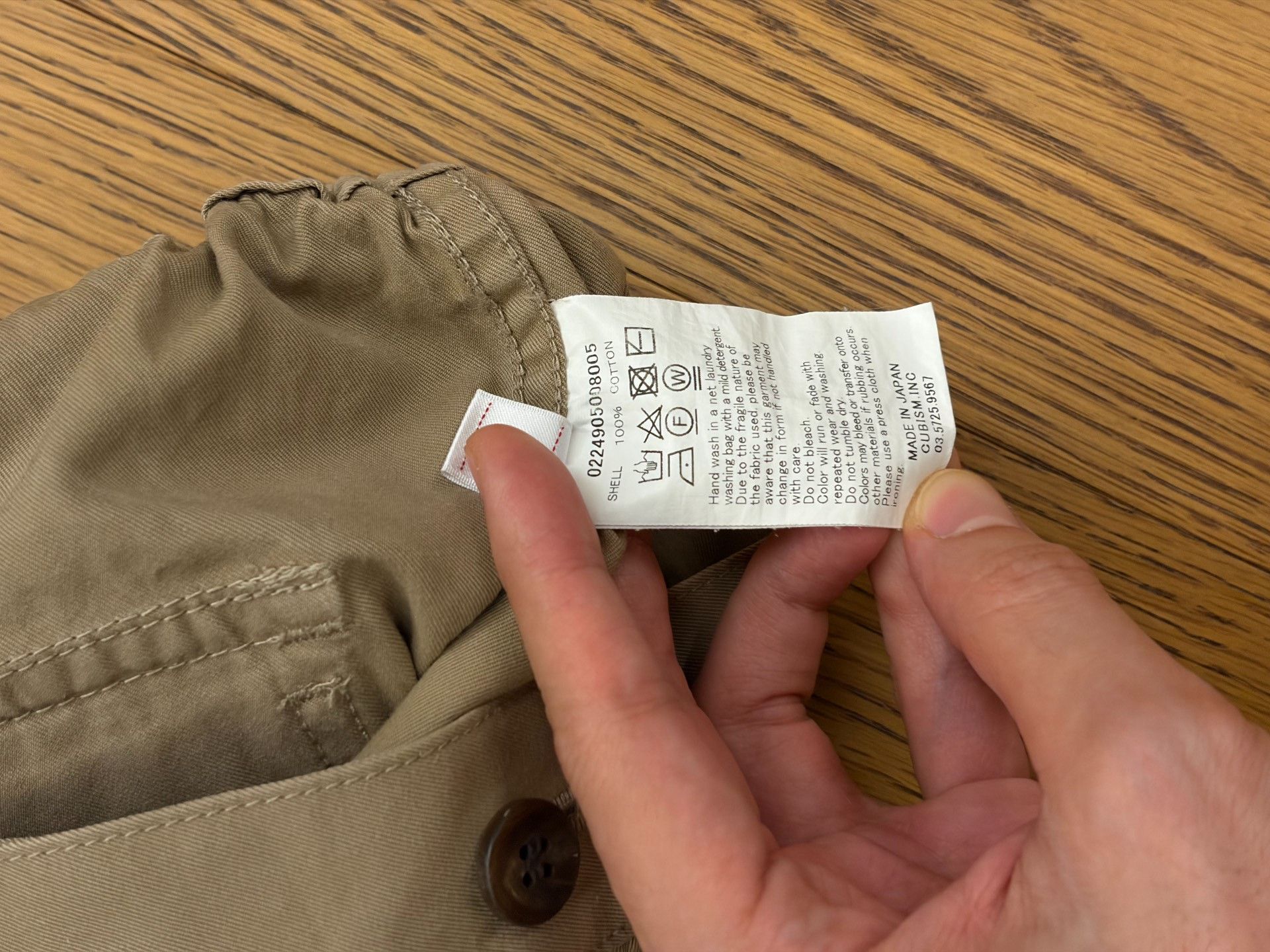 Visvim visvim ICT Carrol Pants 24AW Size US 26 / EU 42 - 7 Thumbnail