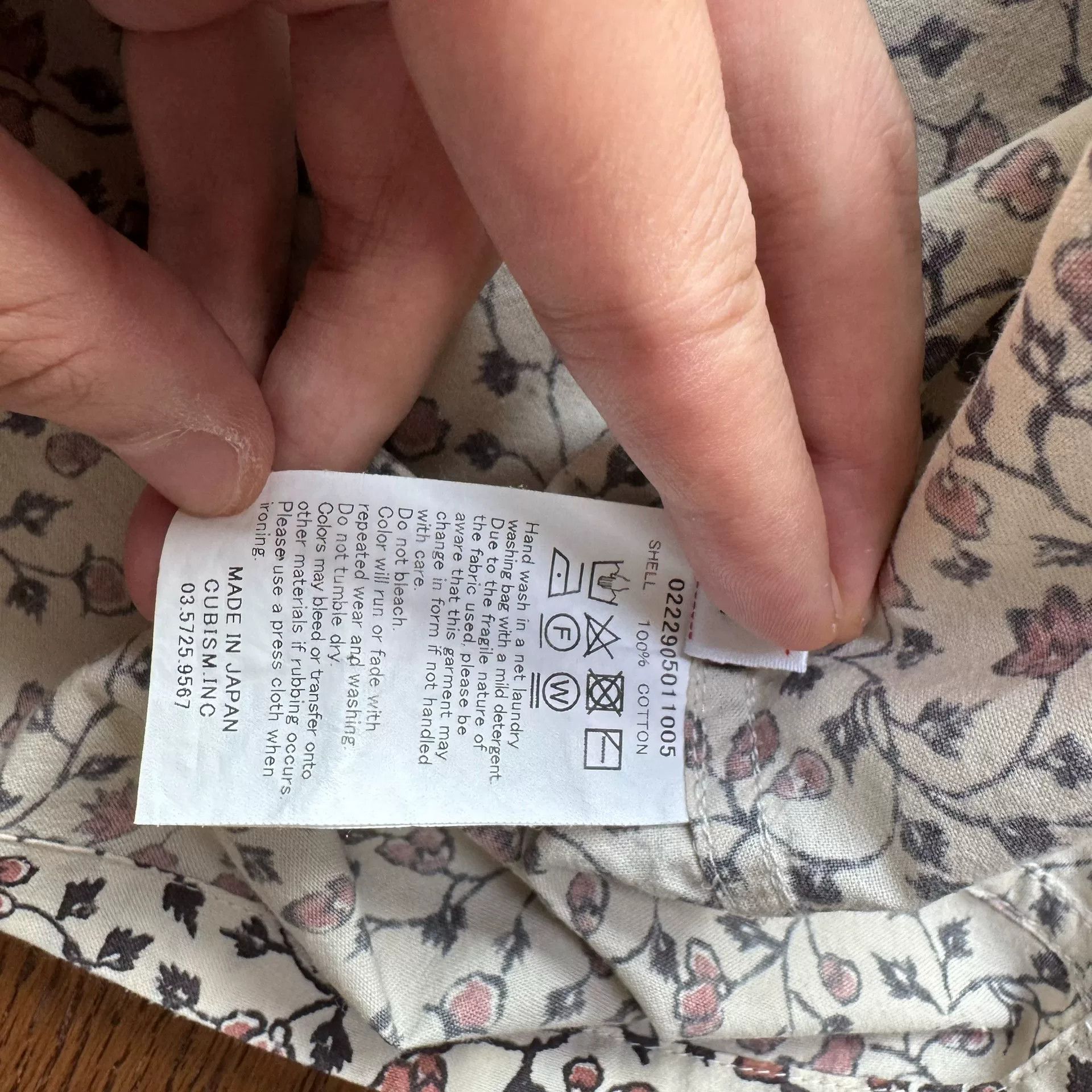 Visvim visvim ict wallis s/s floral shirt Size US M / EU 48-50 / 2 - 6 Thumbnail