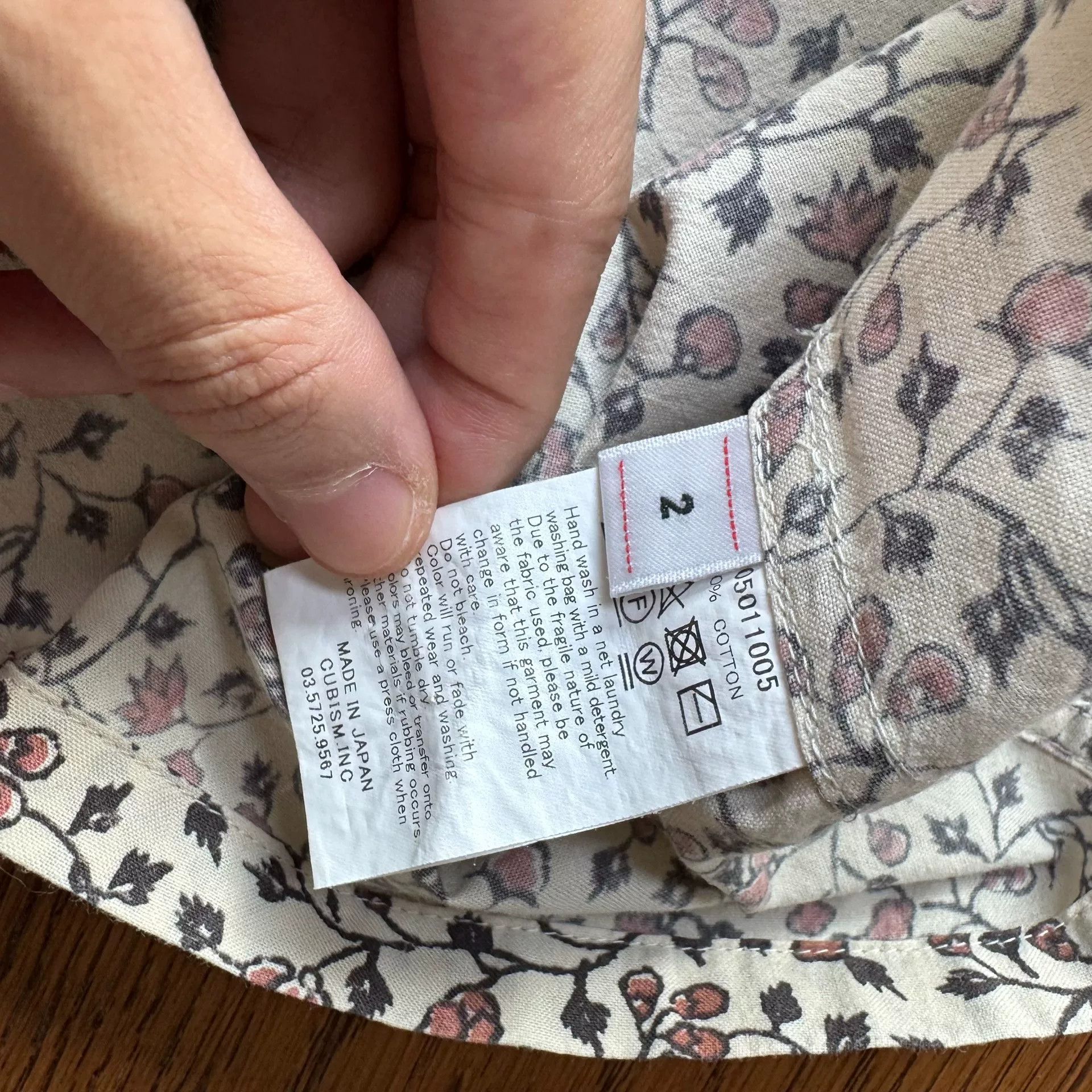 Visvim visvim ict wallis s/s floral shirt Size US M / EU 48-50 / 2 - 5 Thumbnail