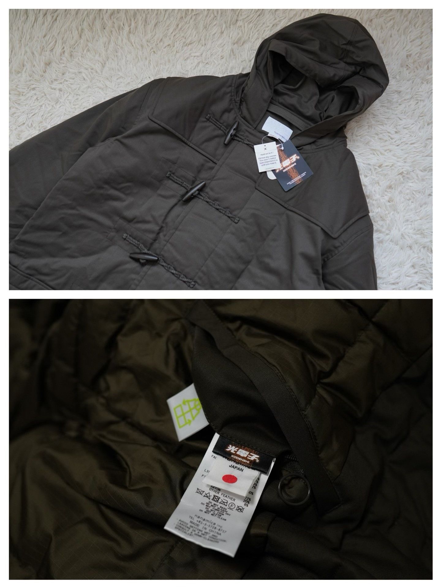 Nanamica nanamica SUBF977 Wool Down Long Coat Size US M / EU 48-50 / 2 - 4 Thumbnail