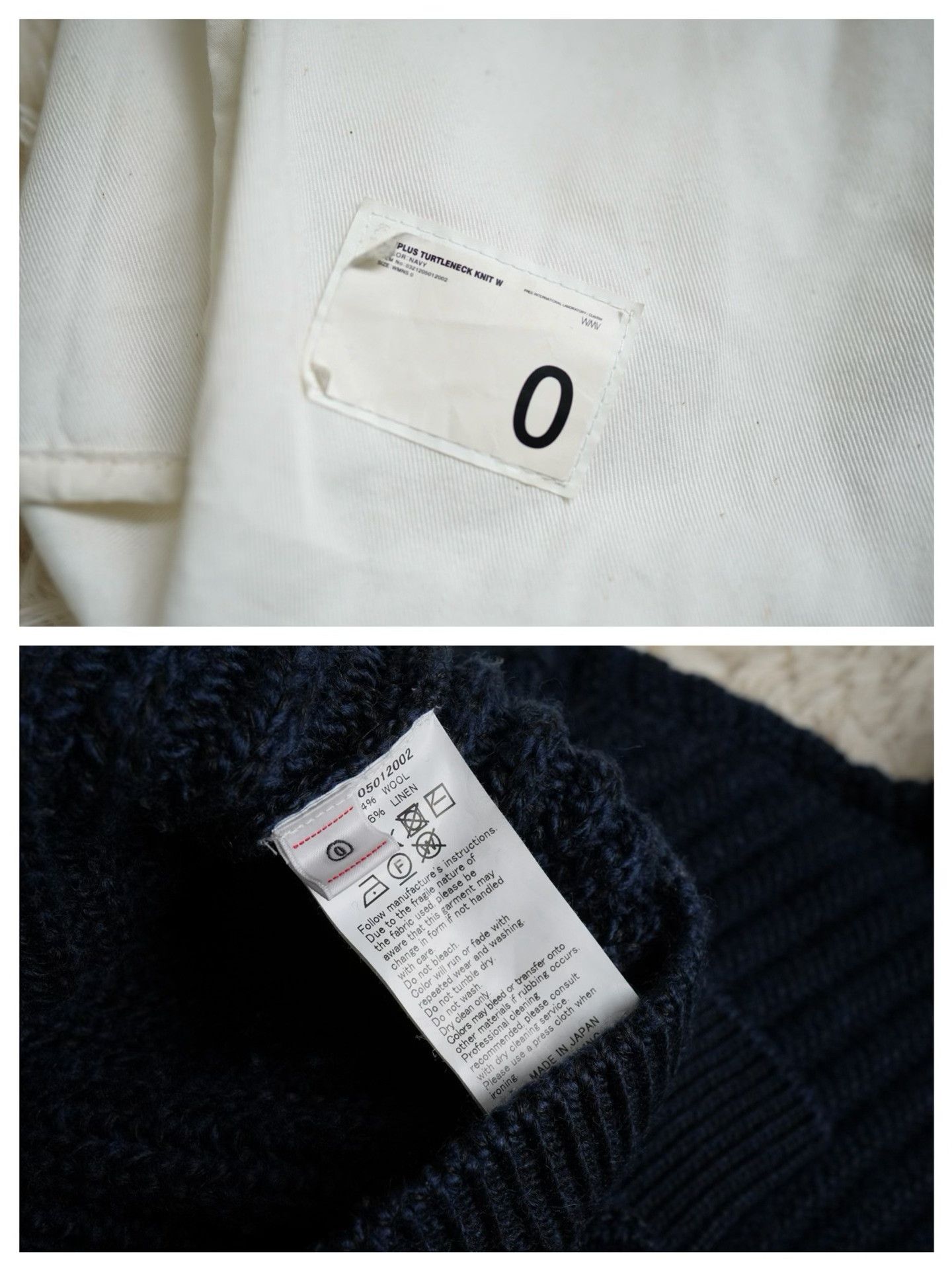 Visvim Visvim Amplus Turtleneck Knit Sweater Size US XS / EU 42 / 0 - 5 Thumbnail