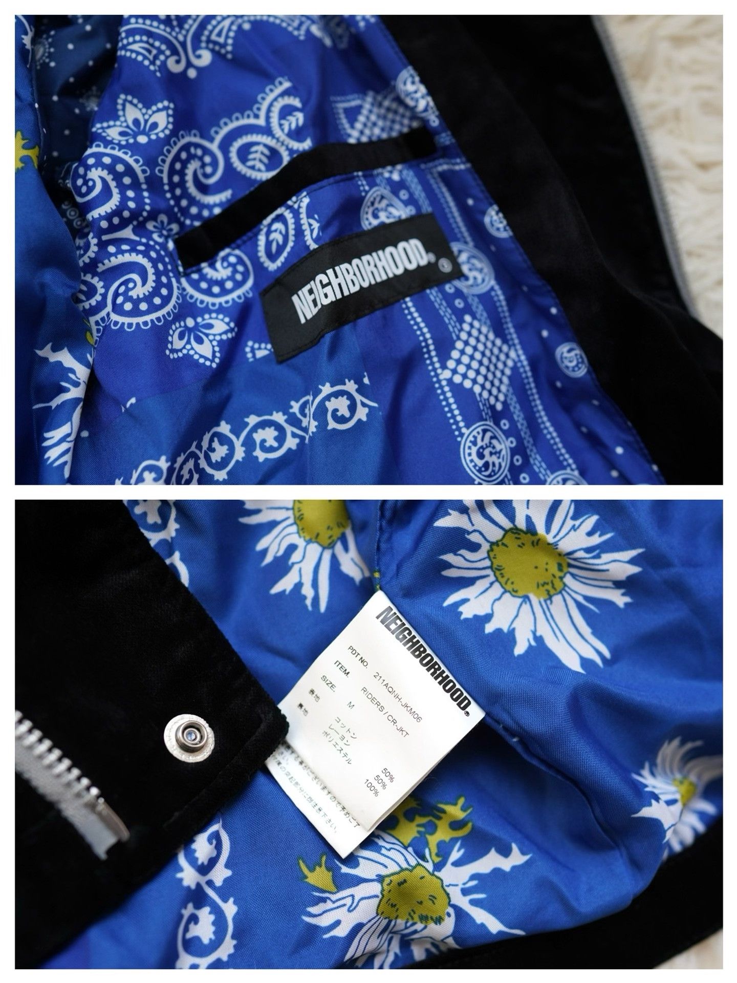 Neighborhood NEIGHBORHOOD CR-JKT 21SS Velvet Jacket Size US M / EU 48-50 / 2 - 8 Thumbnail