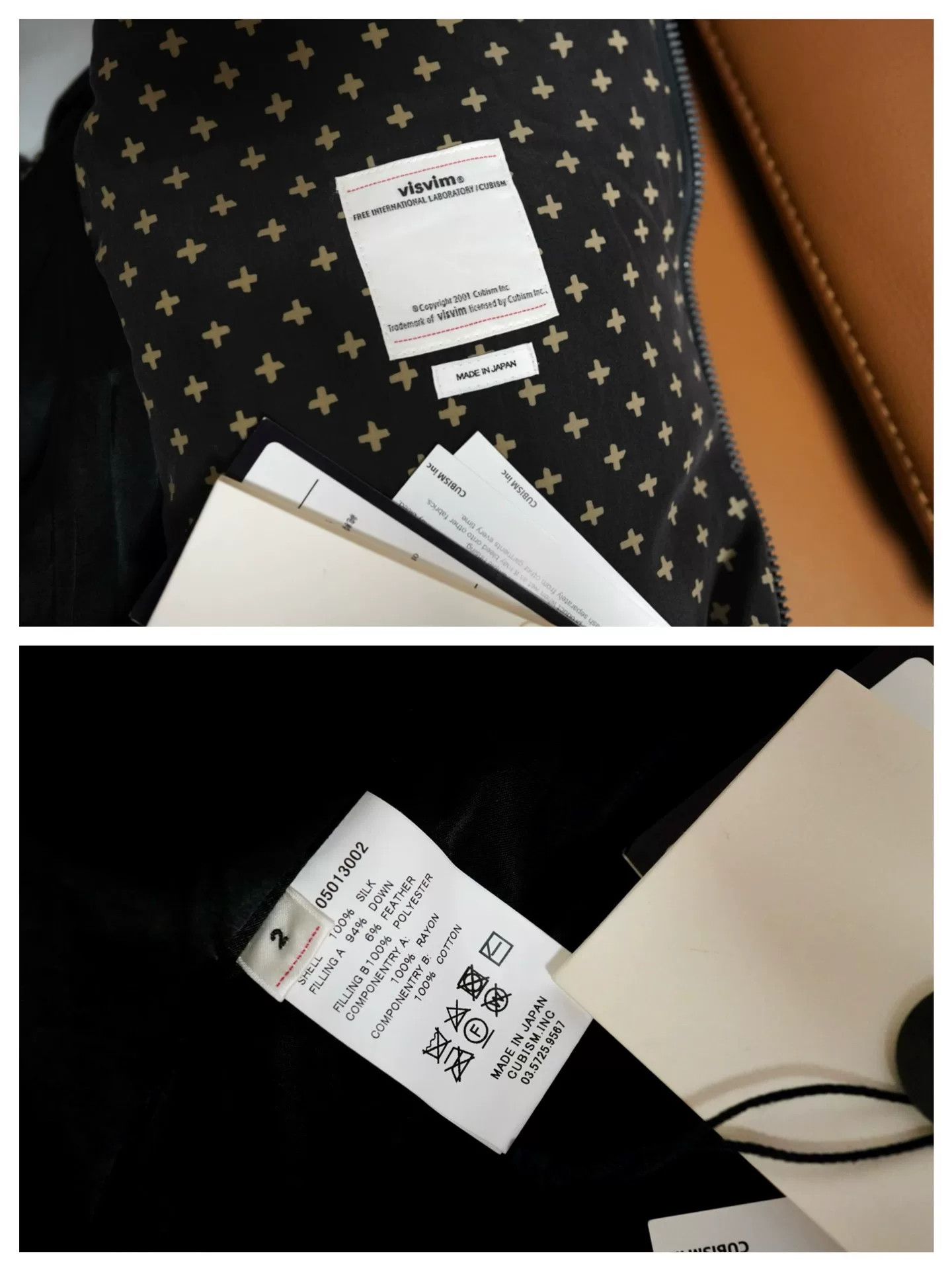 Visvim VISVIM P.F.D Down Vest Silk Bandana Size US M / EU 48-50 / 2 - 5 Thumbnail