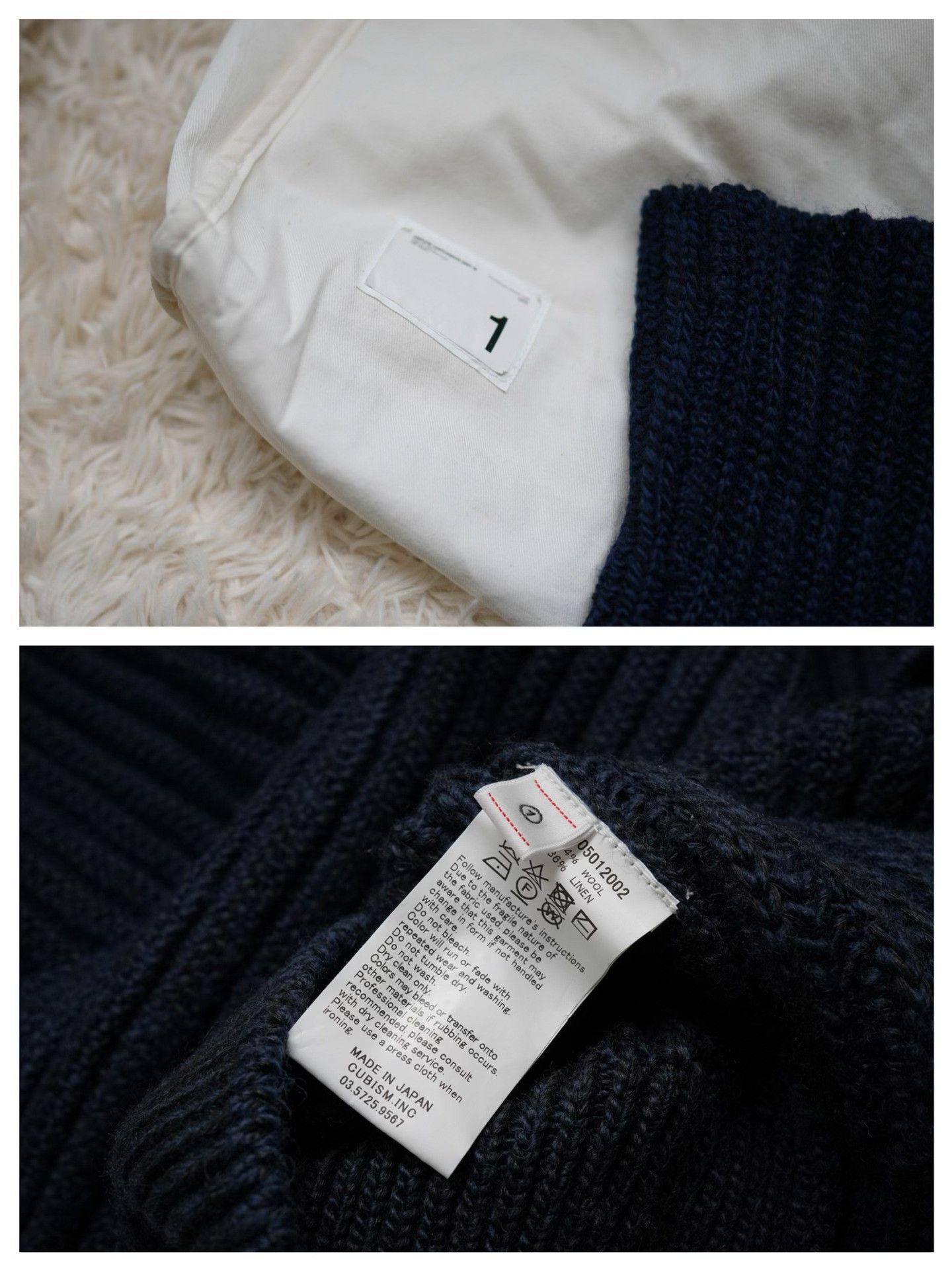 Visvim Visvim Amplus Turtleneck Knit Sweater Size US XS / EU 42 / 0 - 9 Thumbnail