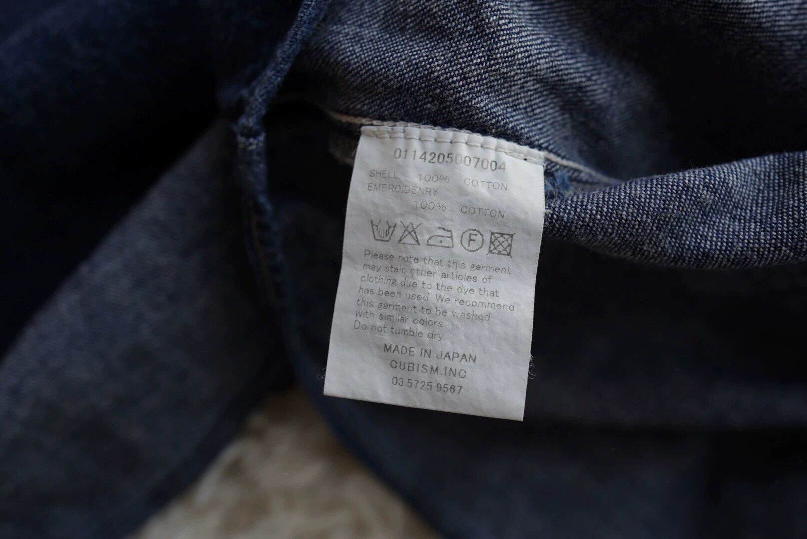 Visvim visvim Albacore One Wash Embroidery Denim Shirt Size US M / EU 48-50 / 2 - 9 Thumbnail