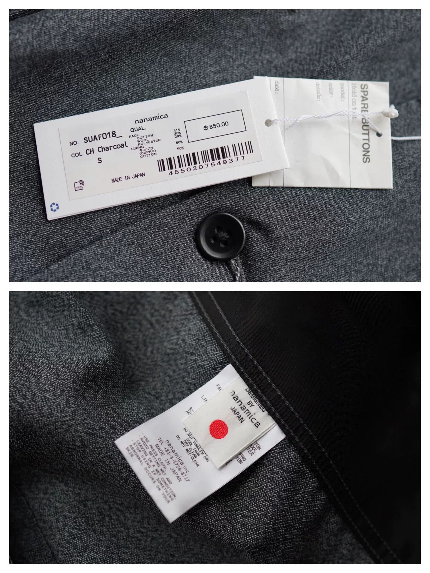 Nanamica Nanamica Club Suit Jacket Size US S / EU 44-46 / 1 - 9 Thumbnail