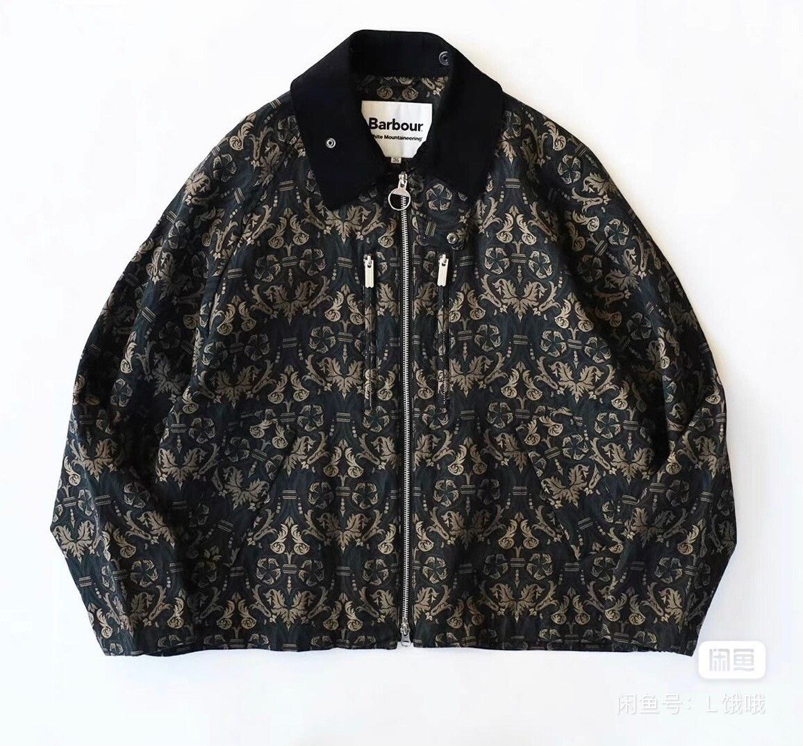 Barbour Barbour x White Mountaineering Jacket Size US M / EU 48-50 / 2 - 3 Thumbnail