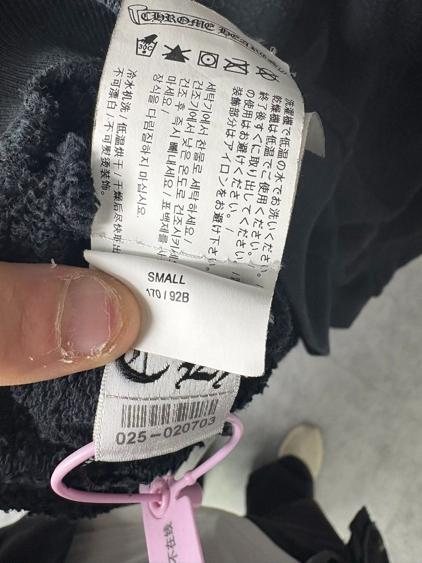 Chrome Hearts Chrome Hearts Hoodie S Men Size US S / EU 44-46 / 1 - 7 Thumbnail