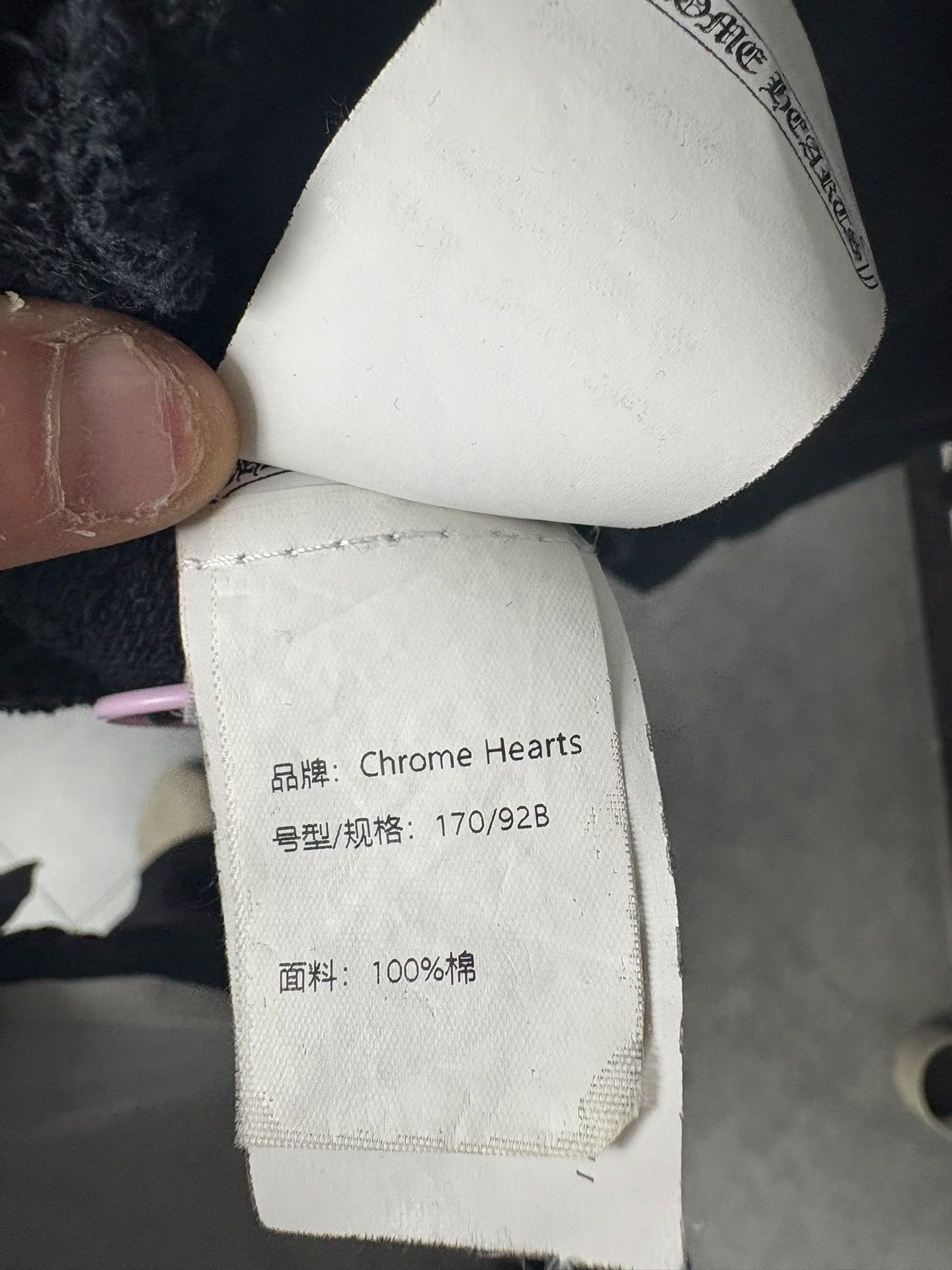 Chrome Hearts Chrome Hearts Hoodie S Men Size US S / EU 44-46 / 1 - 6 Thumbnail