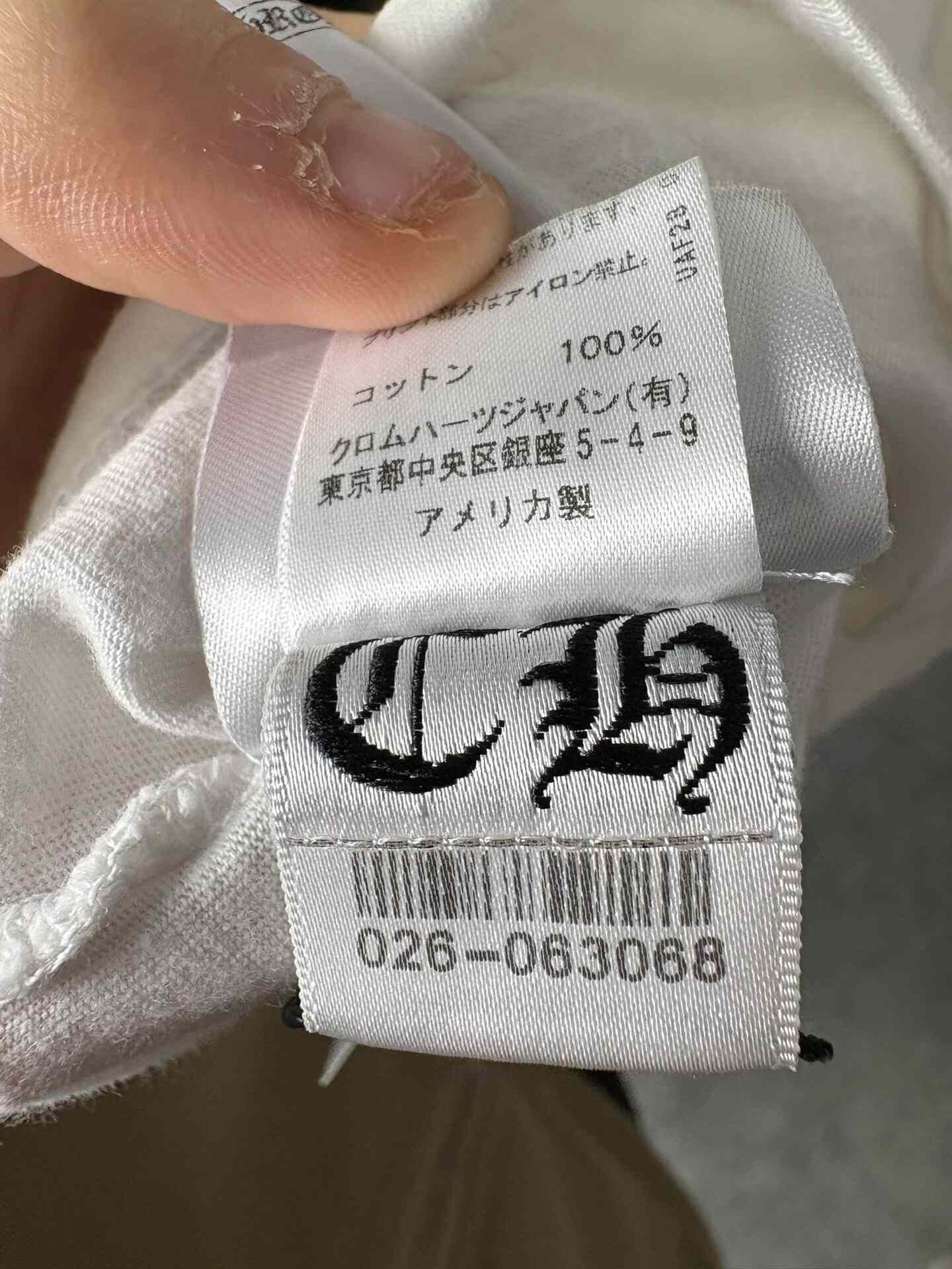 Chrome Hearts Chrome Hearts White T-Shirt M Men Size US M / EU 48-50 / 2 - 7 Thumbnail