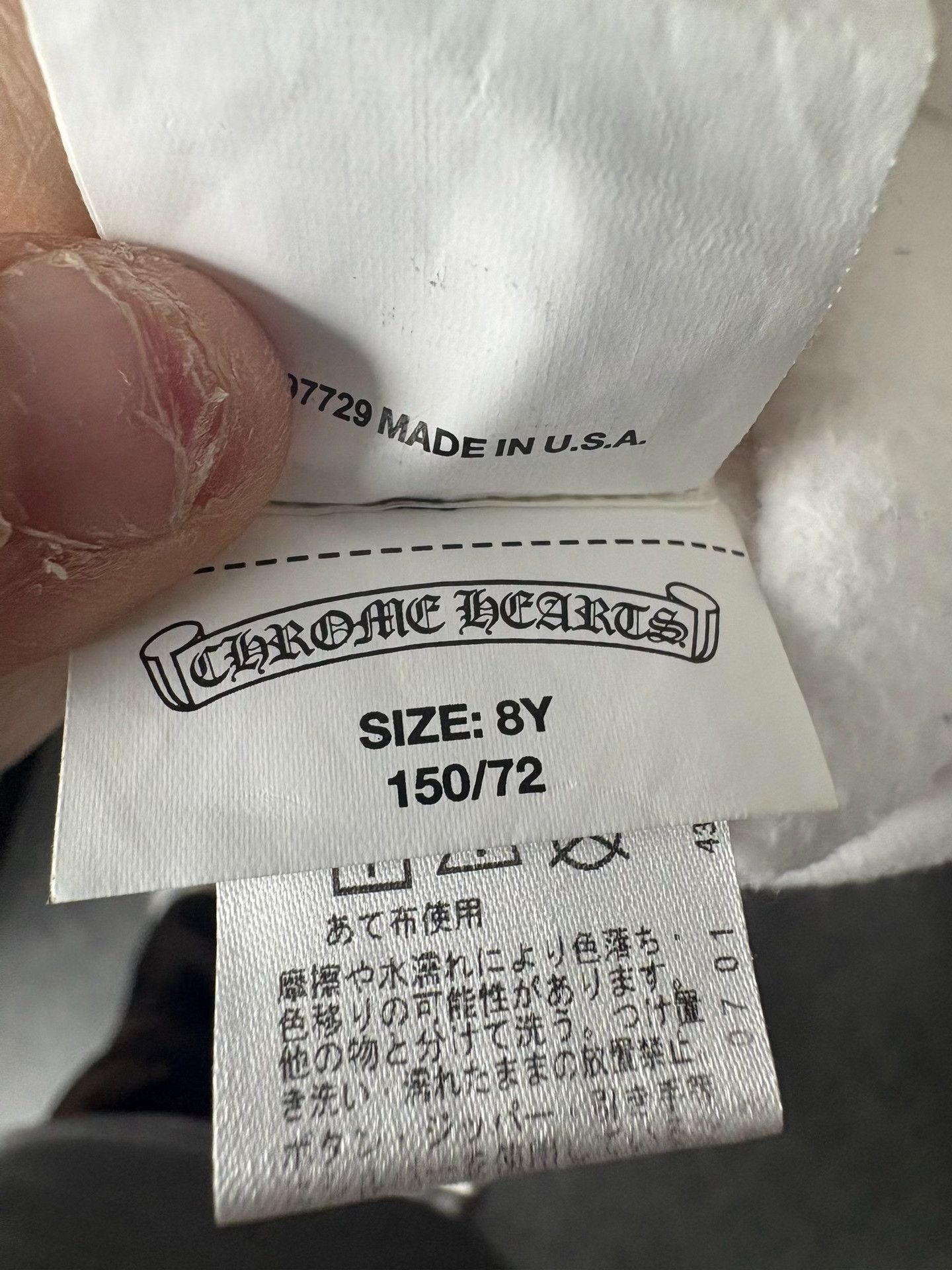 Chrome Hearts Chrome Hearts White Light Jacket L Men Size US L / EU 52-54 / 3 - 6 Thumbnail
