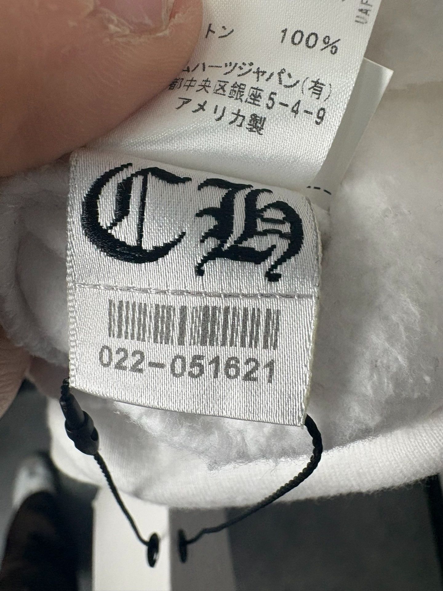 Chrome Hearts Chrome Hearts White Light Jacket L Men Size US L / EU 52-54 / 3 - 7 Thumbnail