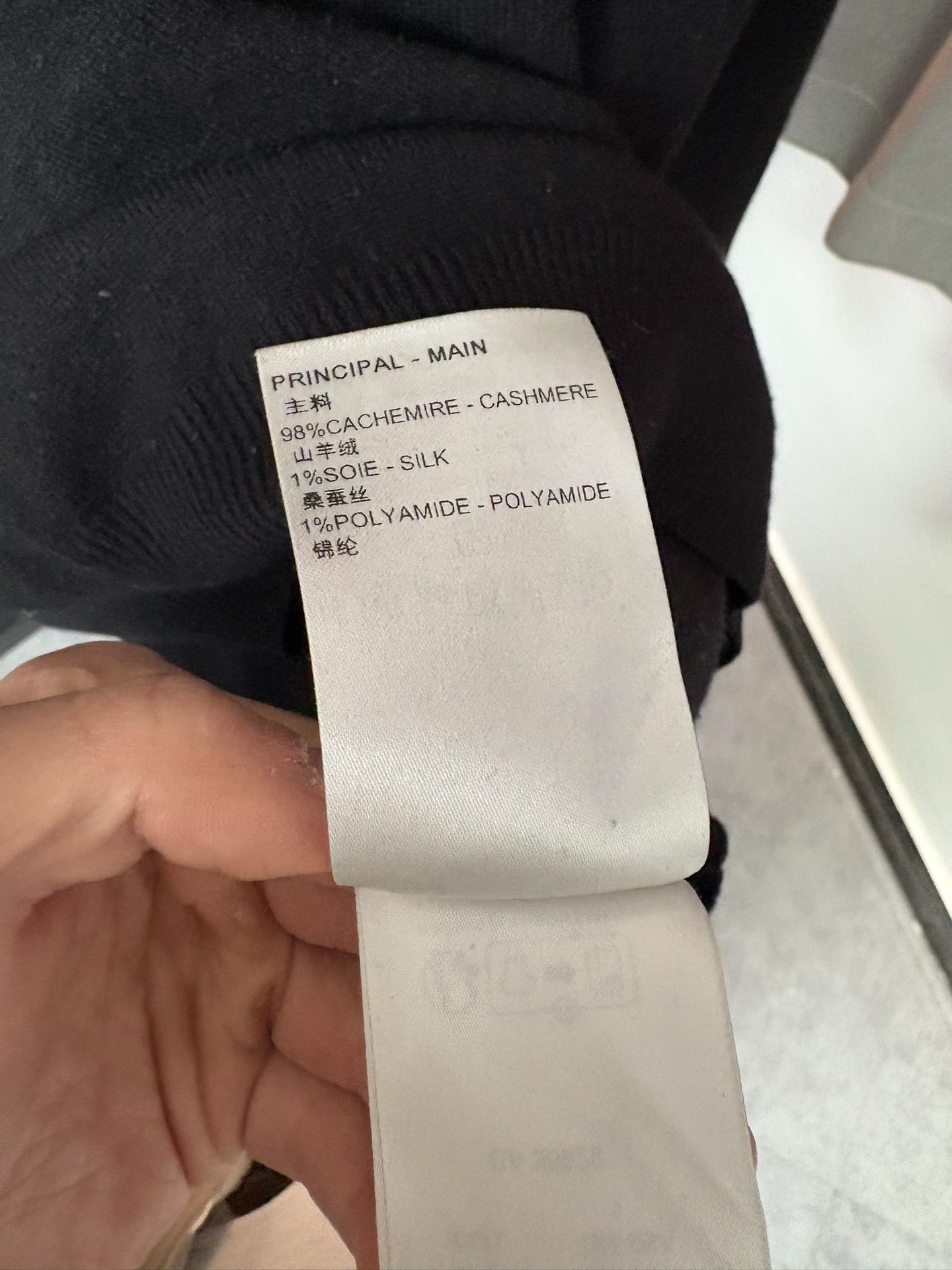 Louis Vuitton Louis Vuitton Black Sweater S Men Size US S / EU 44-46 / 1 - 5 Thumbnail