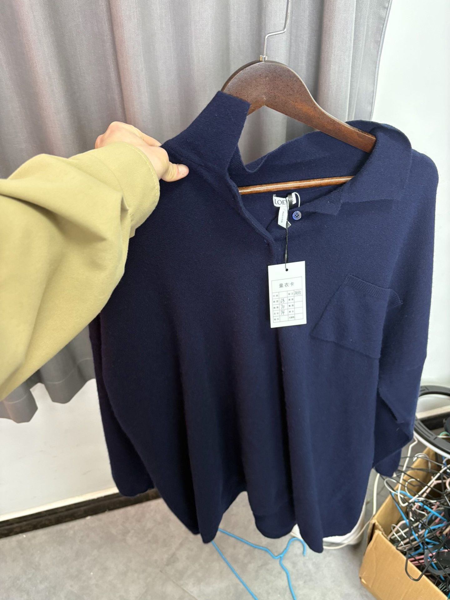 Loewe Loewe Knit Wool Blue Sweater S Men Size US S / EU 44-46 / 1 - 9 Thumbnail