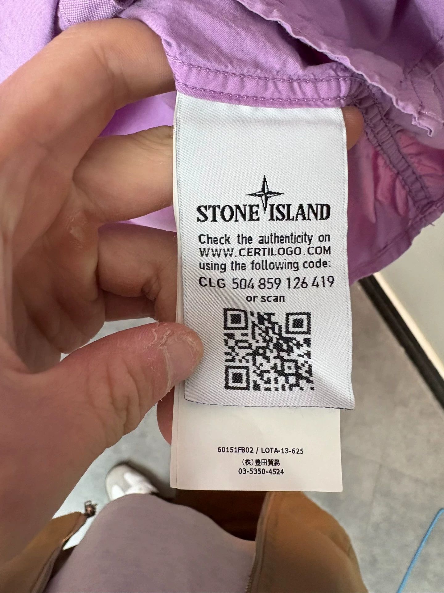 Stone Island Stone Island Purple Shirt S Men Size US S / EU 44-46 / 1 - 5 Thumbnail