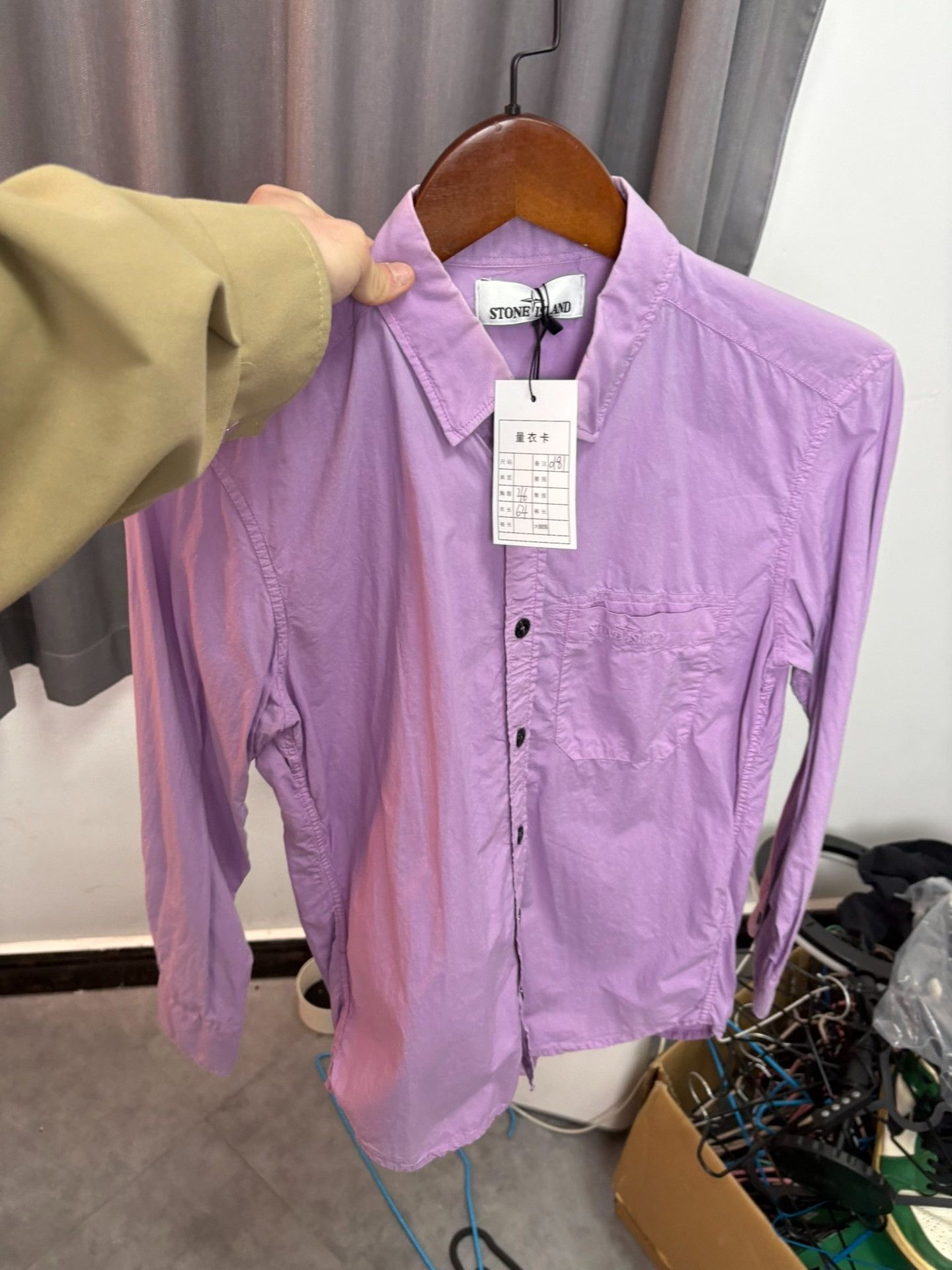 Stone Island Stone Island Purple Shirt S Men Size US S / EU 44-46 / 1 - 6 Thumbnail