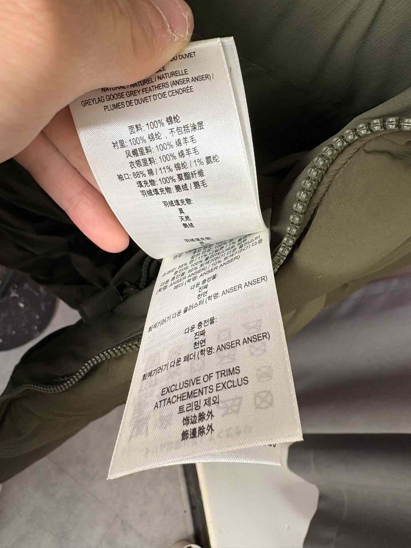Burberry Burberry Down Green Heavy Coat XXL Men Size US XXL / EU 58 / 5 - 8 Thumbnail