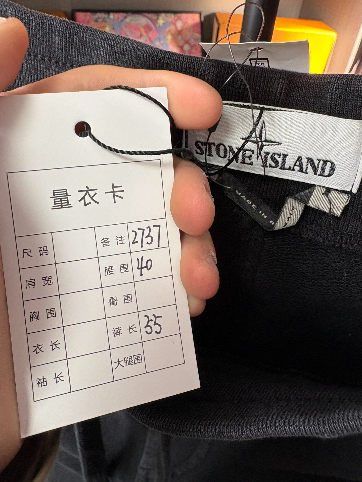Stone Island Stone Island Black Shorts M Men Size US 32 / EU 48 - 2 Thumbnail