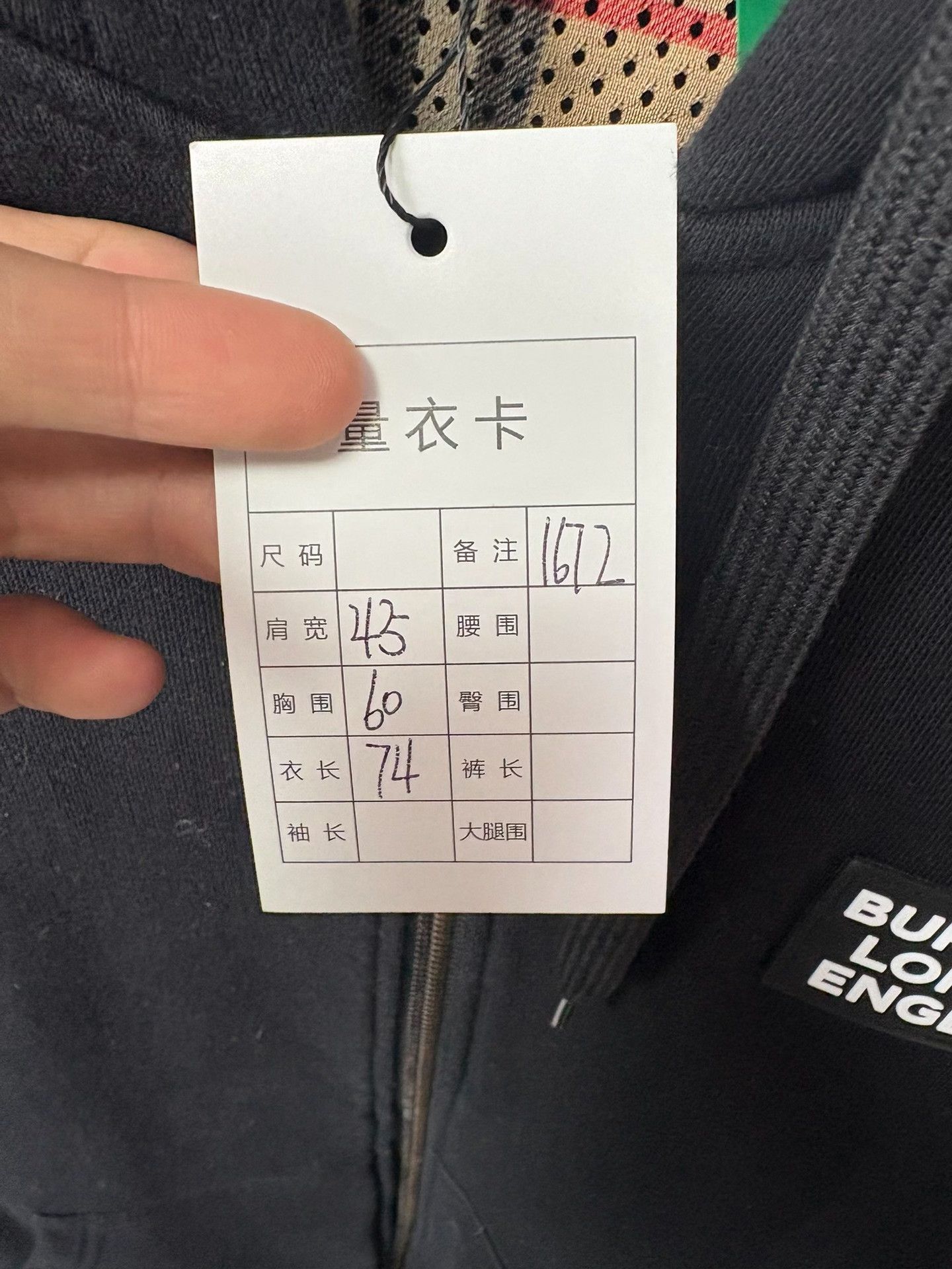 Burberry Burberry Black Hoodie L Men Size US L / EU 52-54 / 3 - 4 Thumbnail