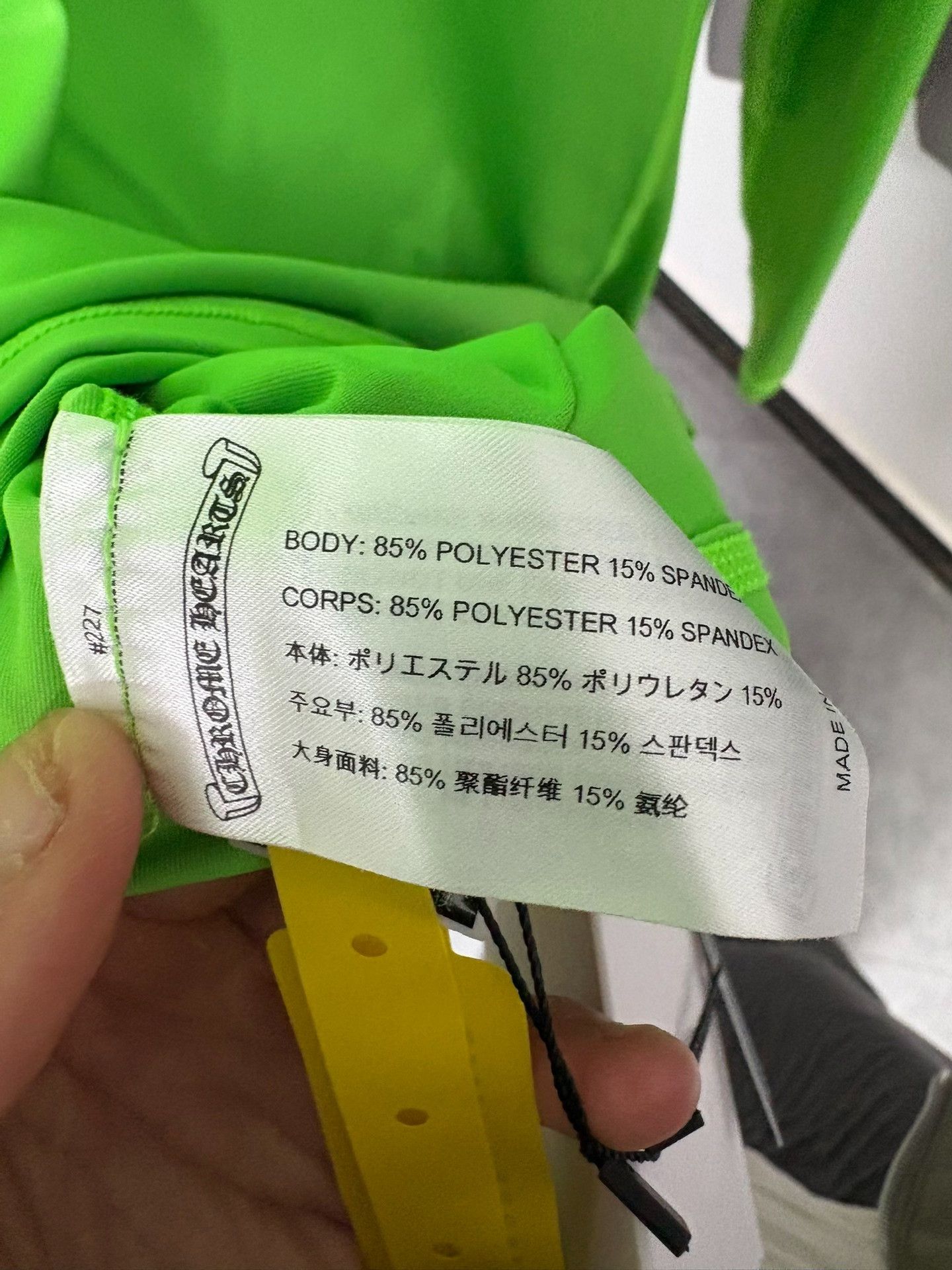 Chrome Hearts Chrome Hearts Breathable Green T-Shirt M Men Size US M / EU 48-50 / 2 - 5 Thumbnail