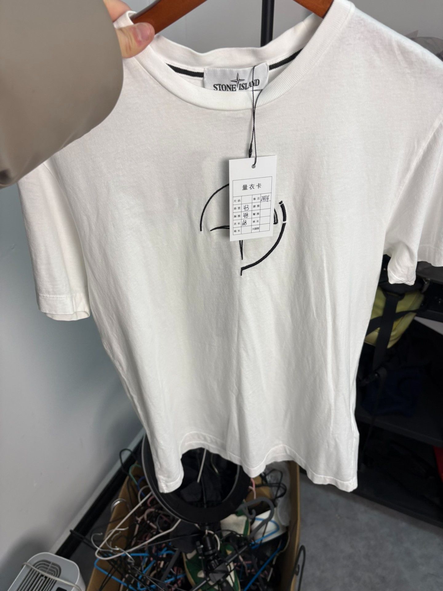 Stone Island Stone Island White T-Shirt M Men Size US M / EU 48-50 / 2 - 6 Thumbnail