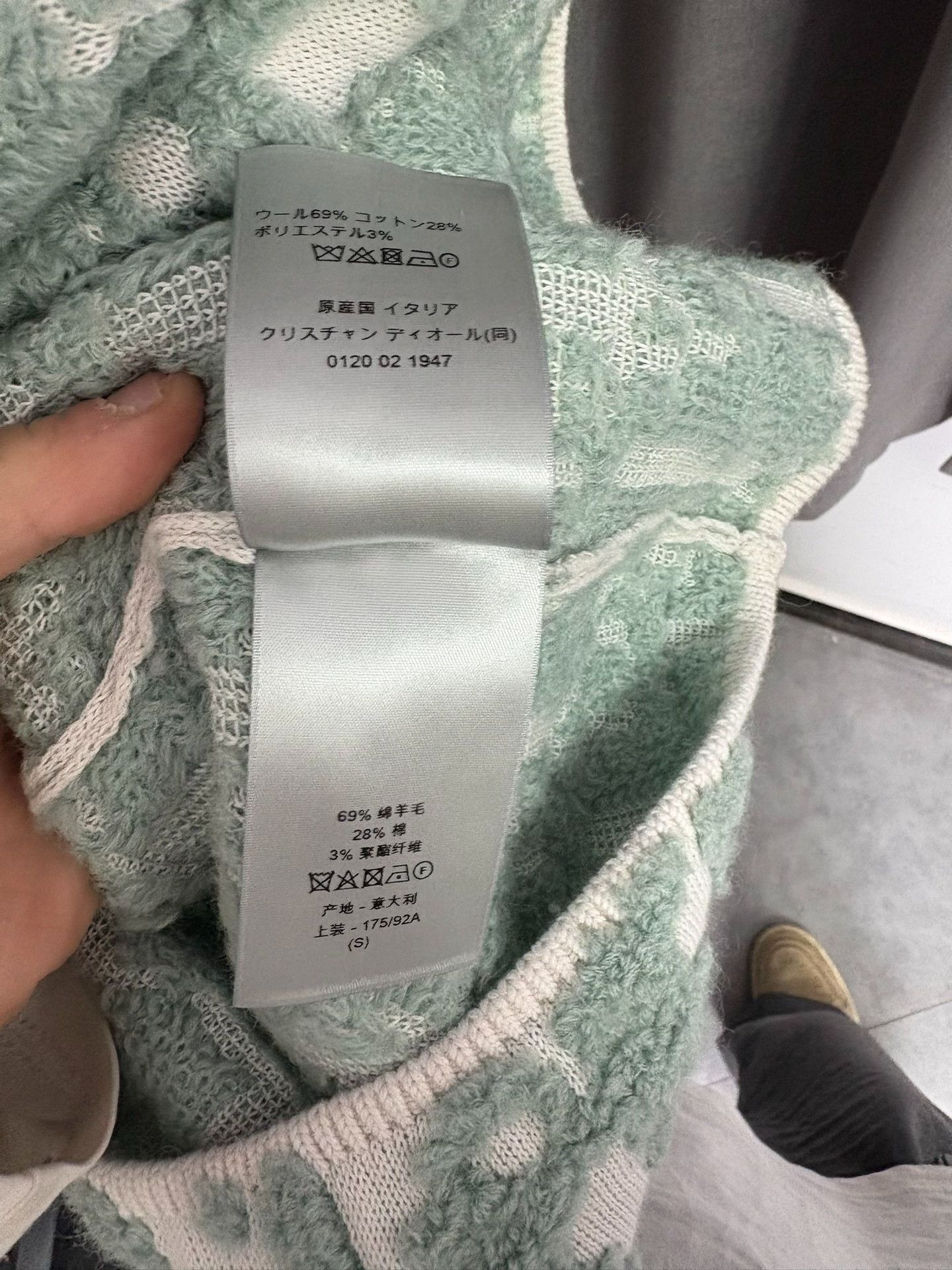 Dior Dior Knit Green Sweater S Men Size US S / EU 44-46 / 1 - 6 Thumbnail