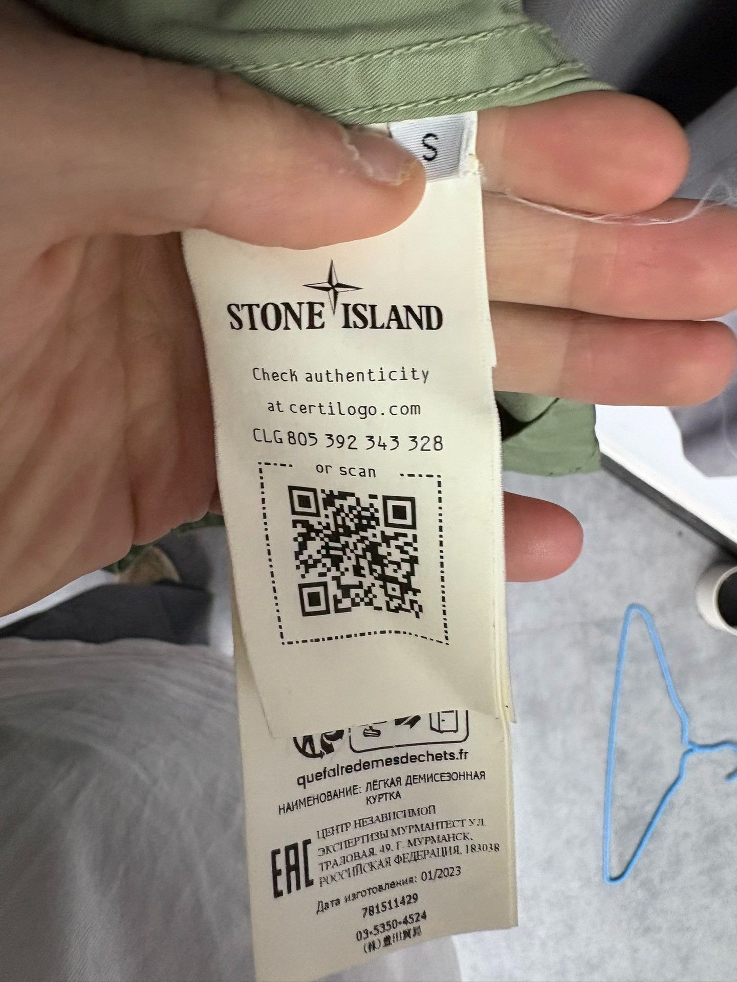Stone Island Stone Island Green Shirt S Men Size US S / EU 44-46 / 1 - 6 Thumbnail