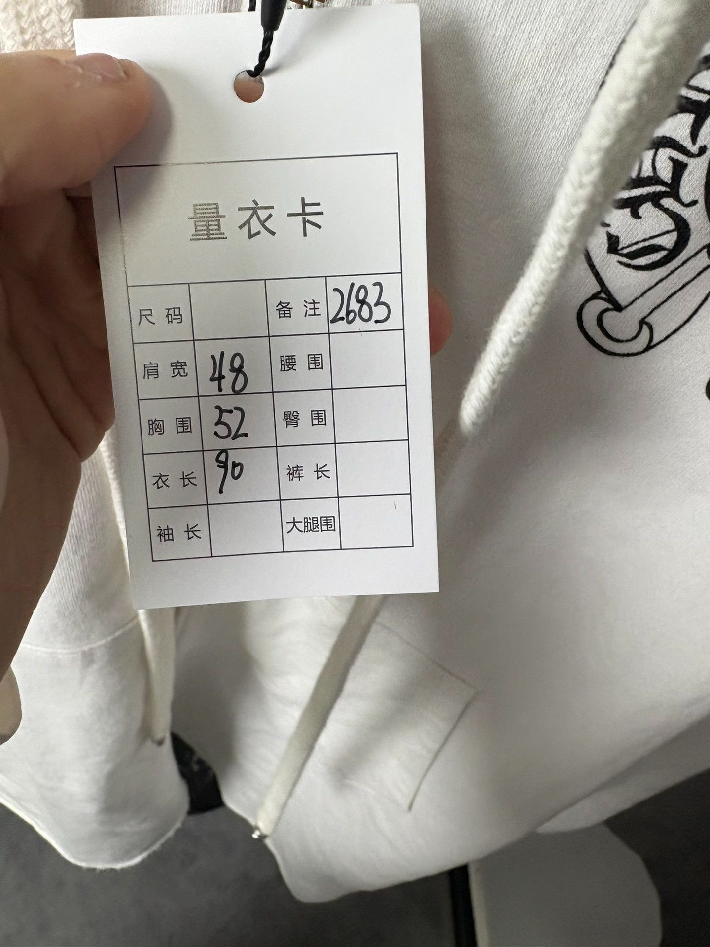 Chrome Hearts Chrome Hearts Collab Long Black Hoodie XS Women Size XS / US 0-2 / IT 36-38 - 3 Thumbnail