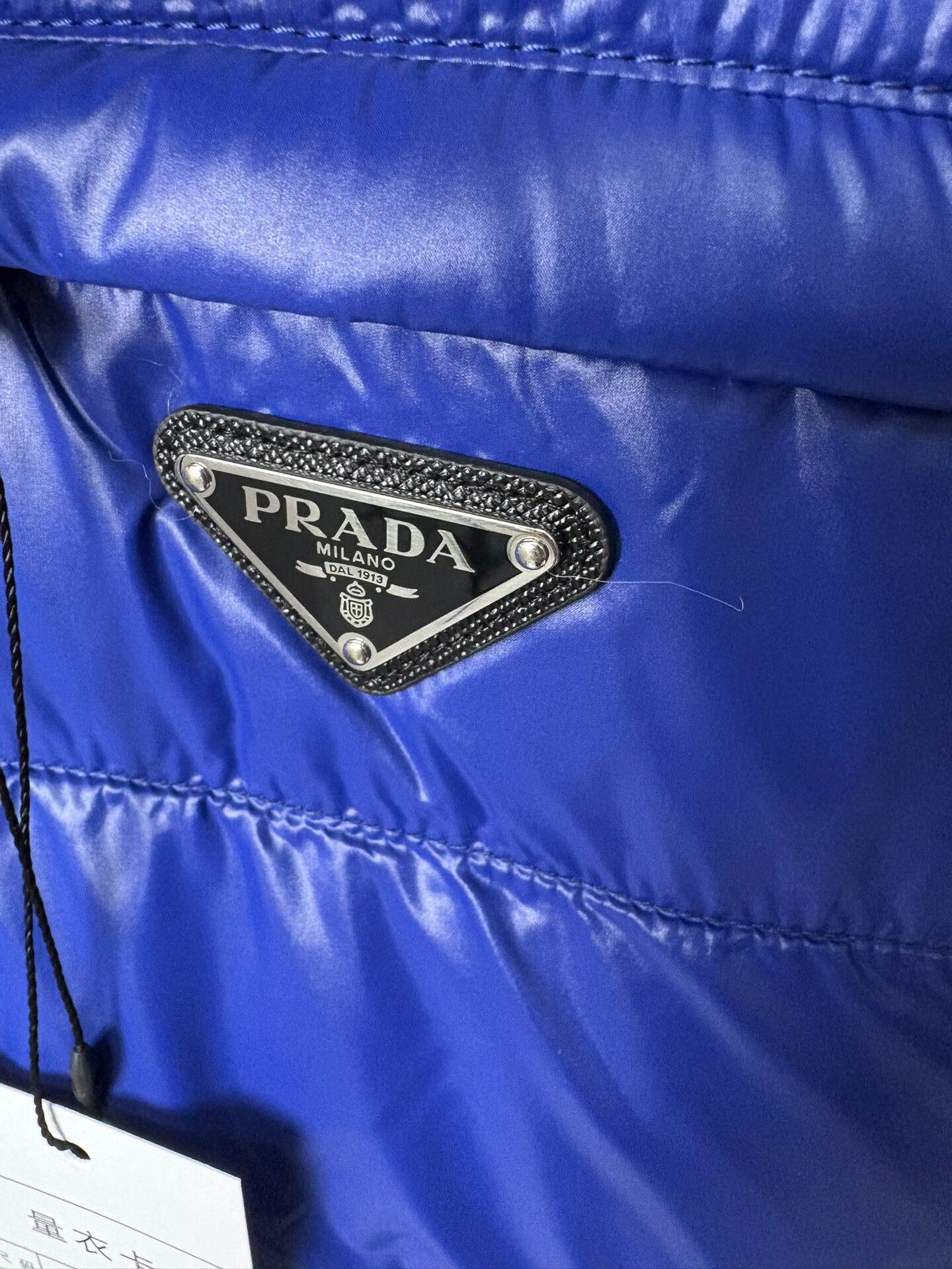 Prada Prada Down Blue Tank Top L Men Size US L / EU 52-54 / 3 - 2 Thumbnail