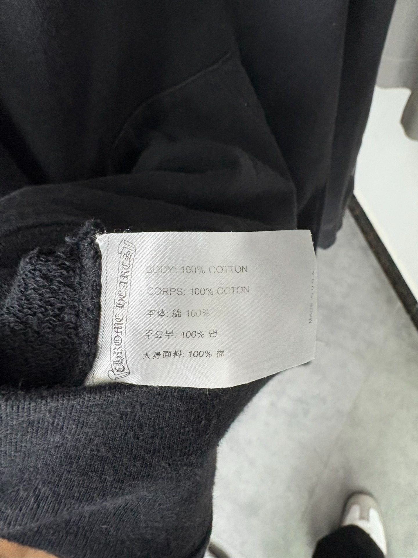 Chrome Hearts Chrome Hearts Collab Black Hoodie M Men Size US M / EU 48-50 / 2 - 5 Thumbnail