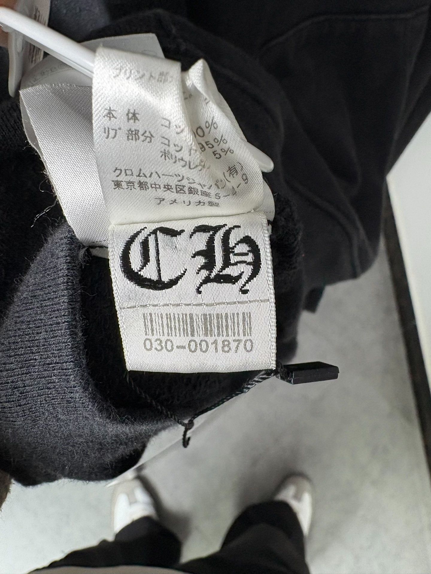 Chrome Hearts Chrome Hearts Collab Black Hoodie M Men Size US M / EU 48-50 / 2 - 7 Thumbnail