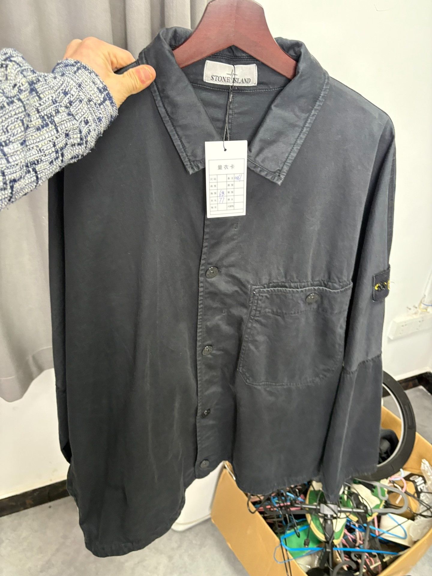 Stone Island Stone Island Cargo Yellow Light Jacket XL Men Size US XL / EU 56 / 4 - 7 Thumbnail