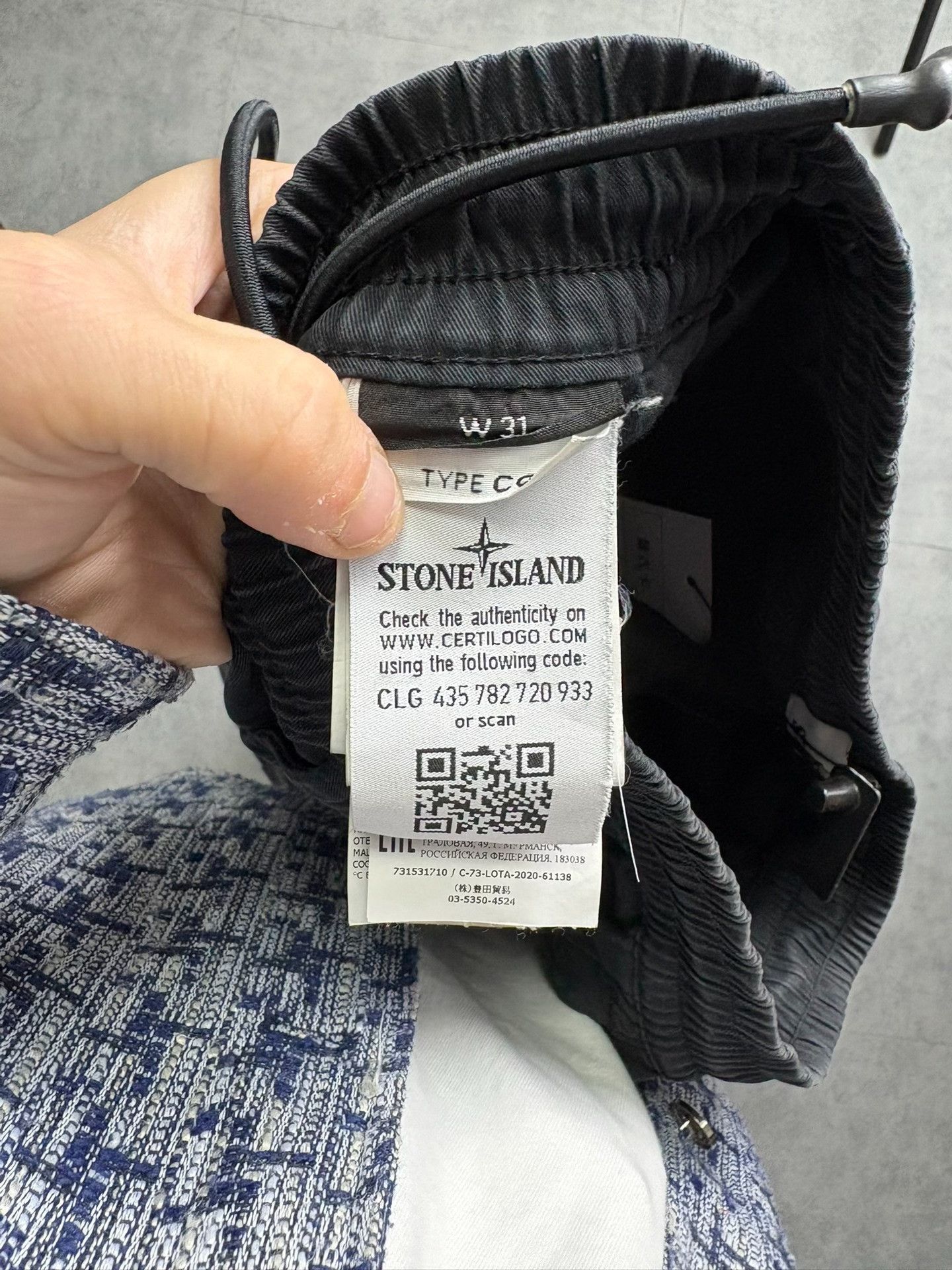 Stone Island Stone Island Cargo Black Casual Pants 31 Men Size US 31 - 5 Thumbnail