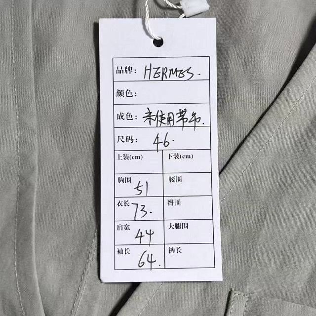 Hermes Hermes Collarless Single-Breasted Jacket Blazer Size US S / EU 44-46 / 1 - 7 Thumbnail