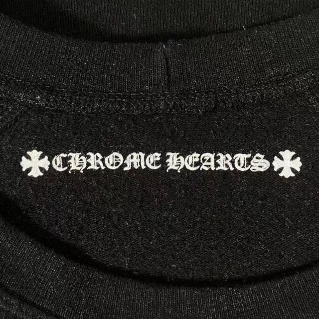 Chrome Hearts Chrome Hearts Mattyboy Horseshoe Cross T-shirt Size US M / EU 48-50 / 2 - 4 Thumbnail