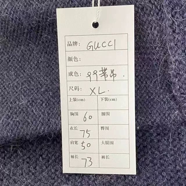 Gucci Gucci x NY Yankees Logo Wool Sweater Size US XL / EU 56 / 4 - 5 Thumbnail