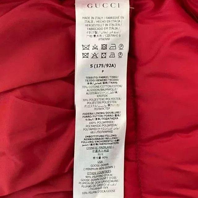 Gucci Gucci x The North Face All-Over Print Down Jacket Size US S / EU 44-46 / 1 - 4 Thumbnail