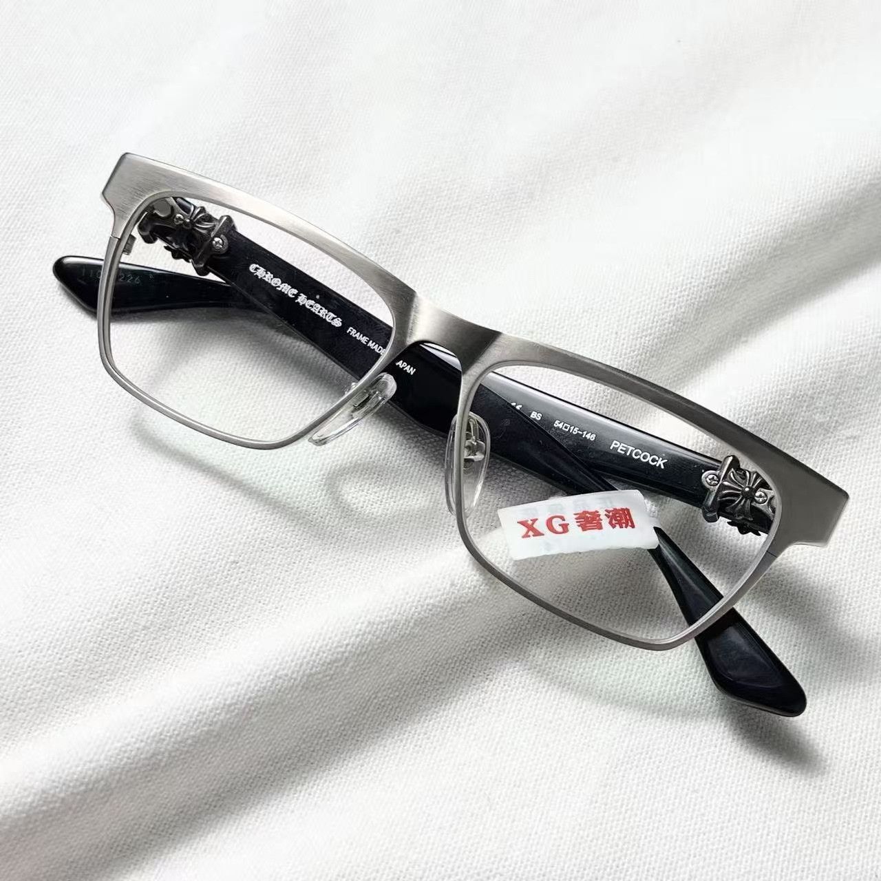 Chrome Hearts Chrome Hearts Glasses Size ONE SIZE - 2 Thumbnail