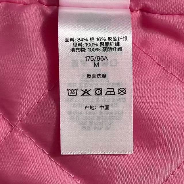 Dickies Supreme x Dickies Pink Hoodie Size M / US 6-8 / IT 42-44 - 7 Thumbnail