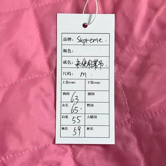 Dickies Supreme x Dickies Pink Hoodie Size M / US 6-8 / IT 42-44 - 8 Thumbnail