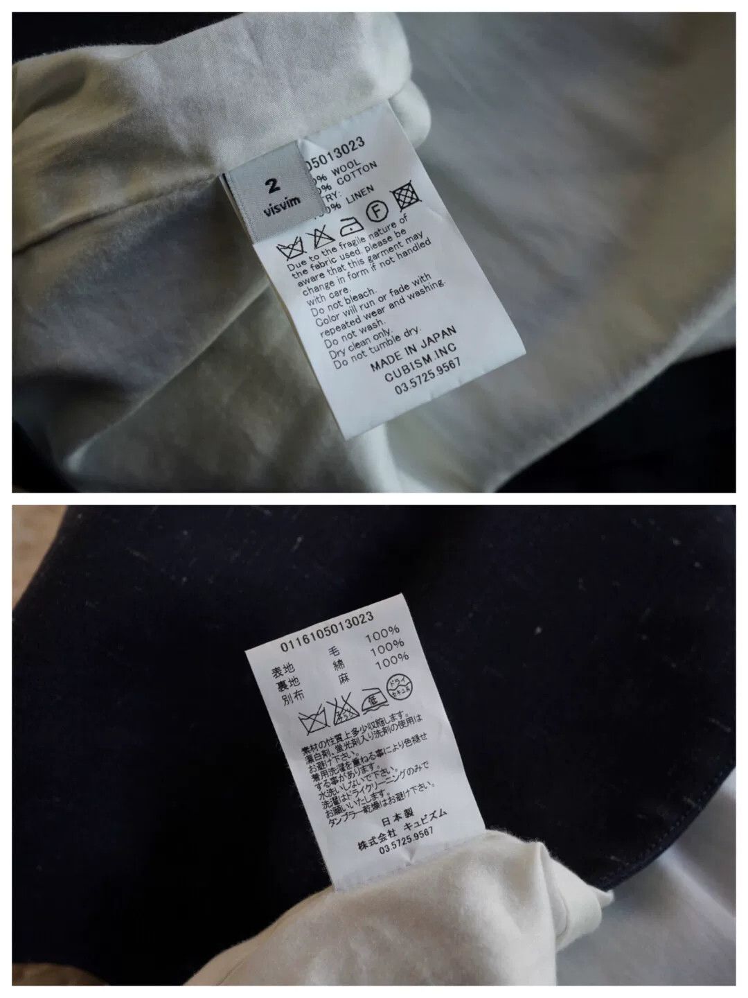 Visvim visvim granger blazer vintage nep Size US M / EU 48-50 / 2 - 7 Thumbnail
