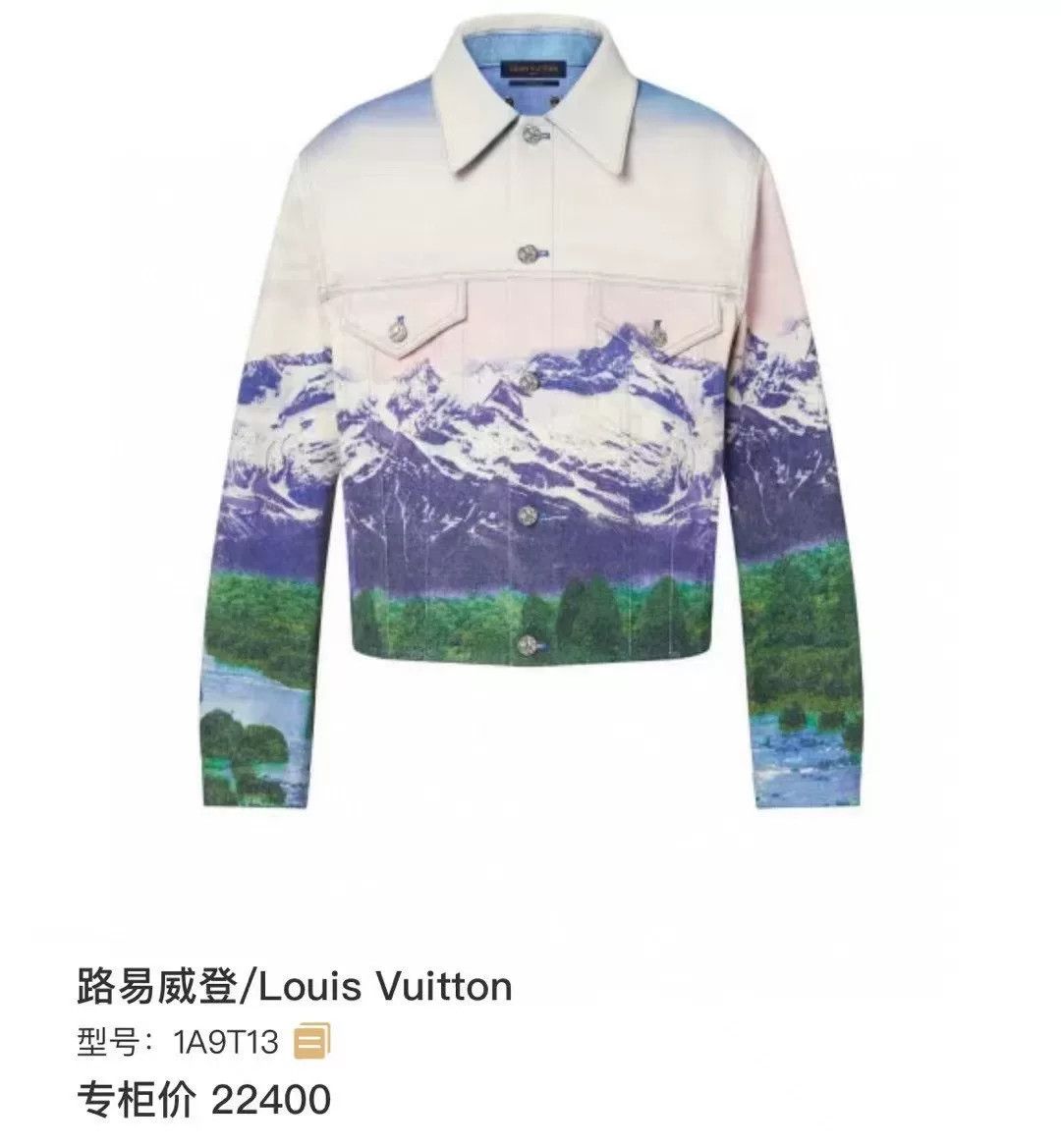 Louis Vuitton Louis Vuitton SS22 Landscape Denim Jacket Size US M / EU 48-50 / 2 - 9 Thumbnail