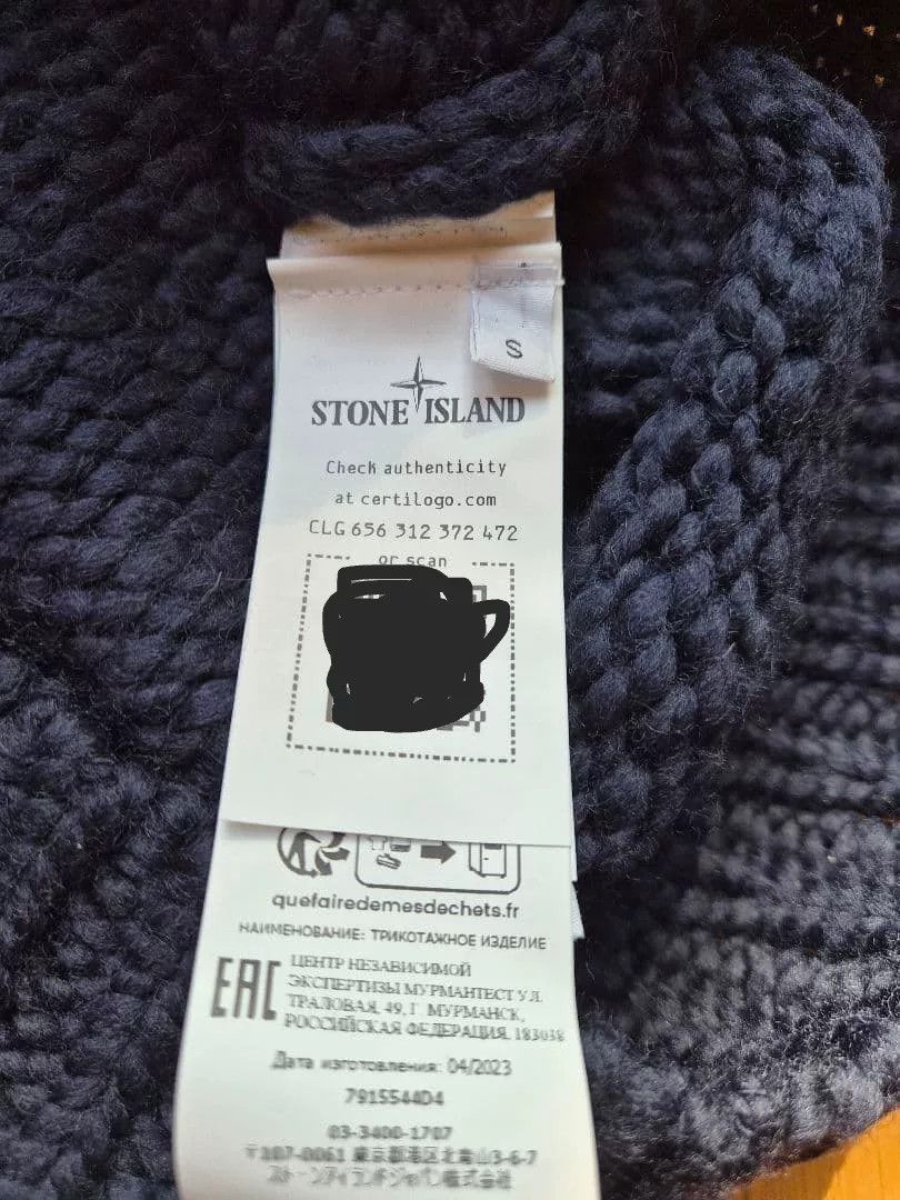 Stone Island Stone Island Maglia Hooded Sweater Size US S / EU 44-46 / 1 - 4 Thumbnail
